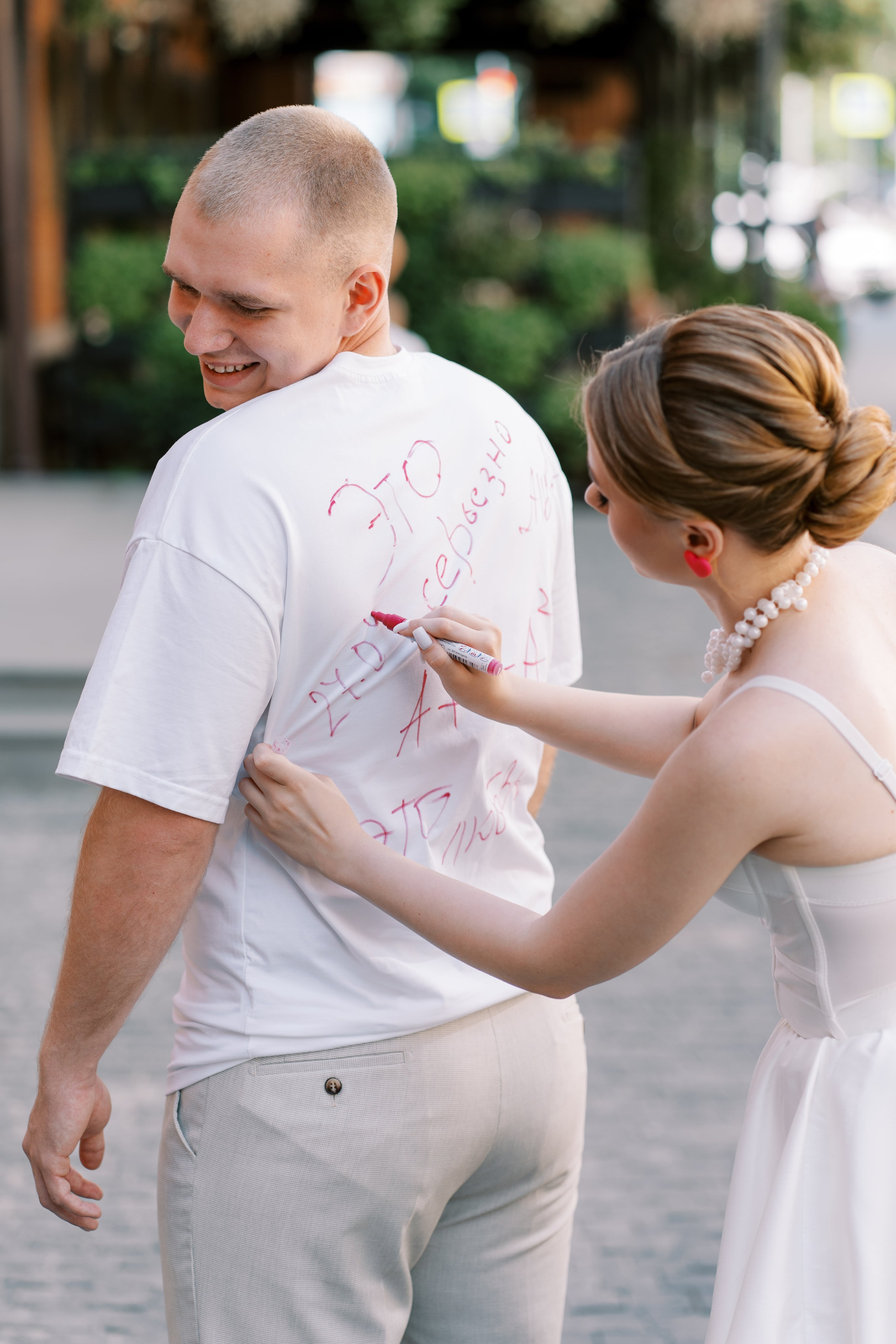 Андрей и Анастасия