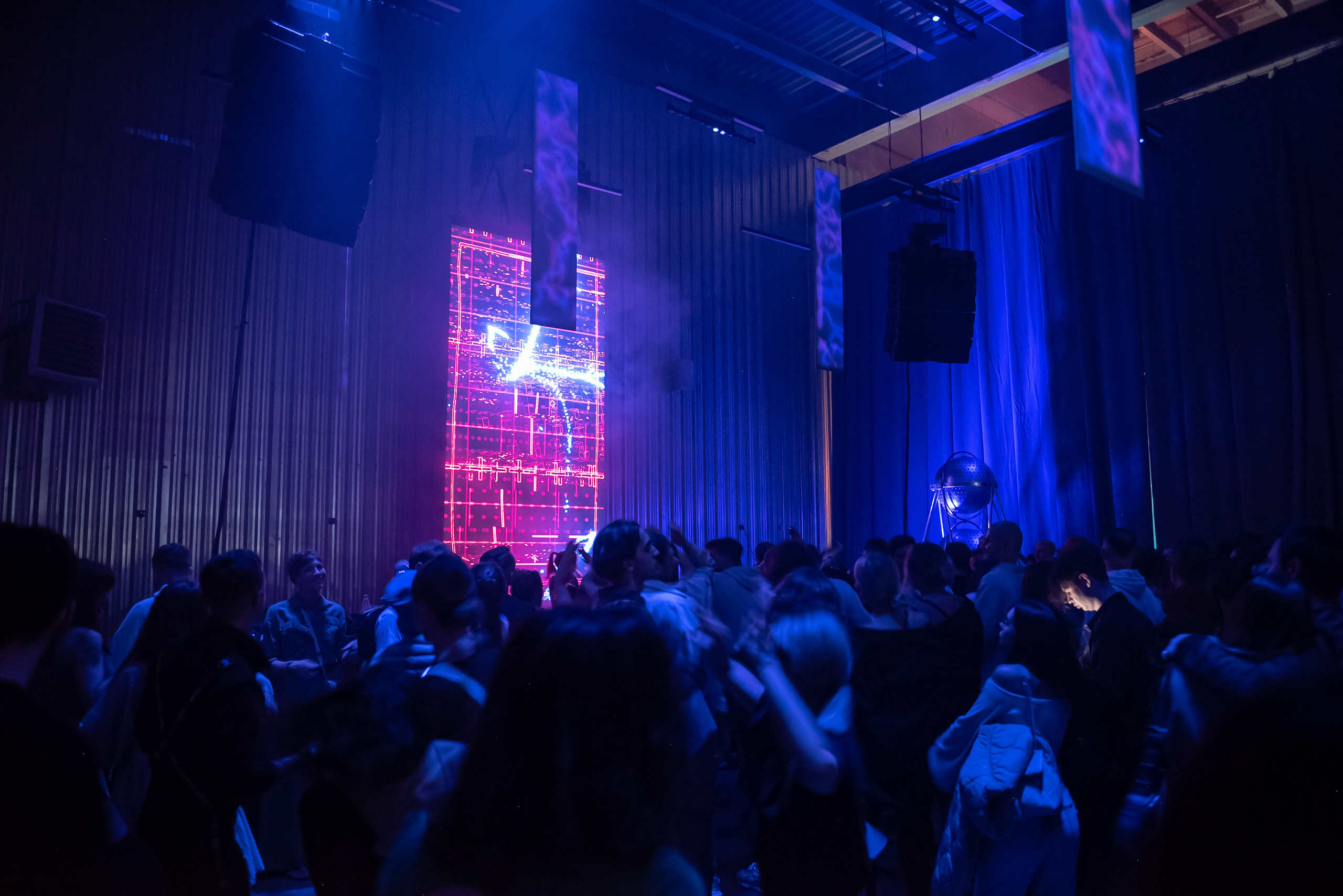 Вечеринка LEGAL'NAYA