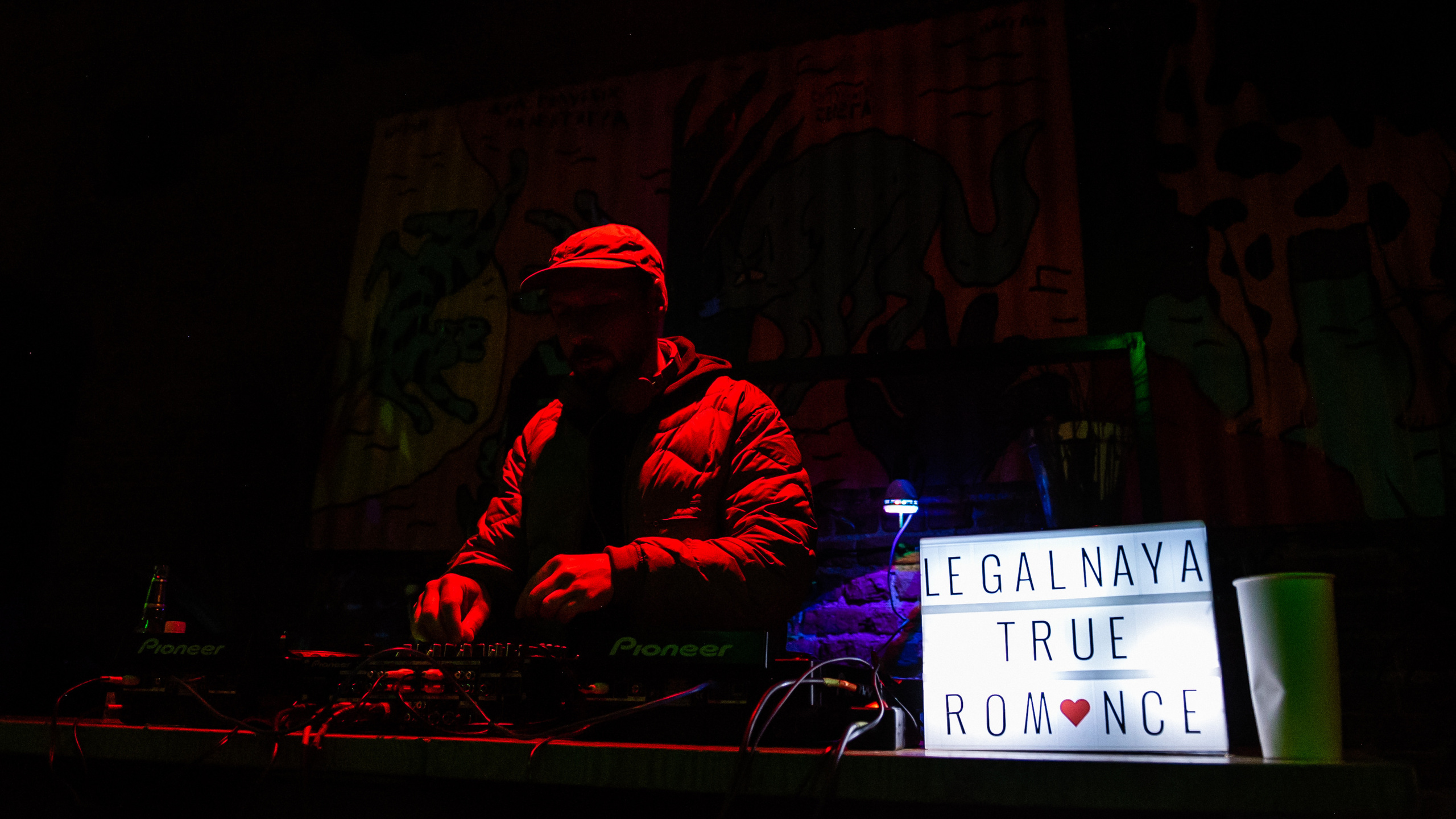 Вечеринка LEGAL'NAYA