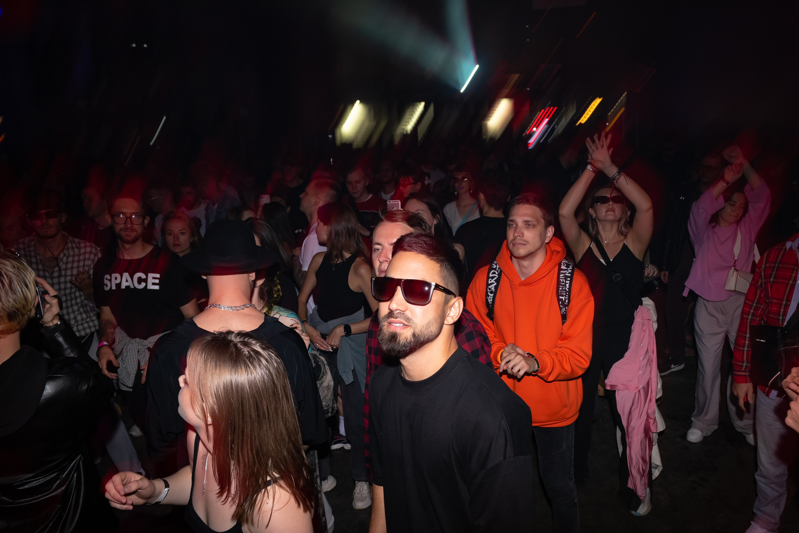 Вечеринка LEGAL'NAYA