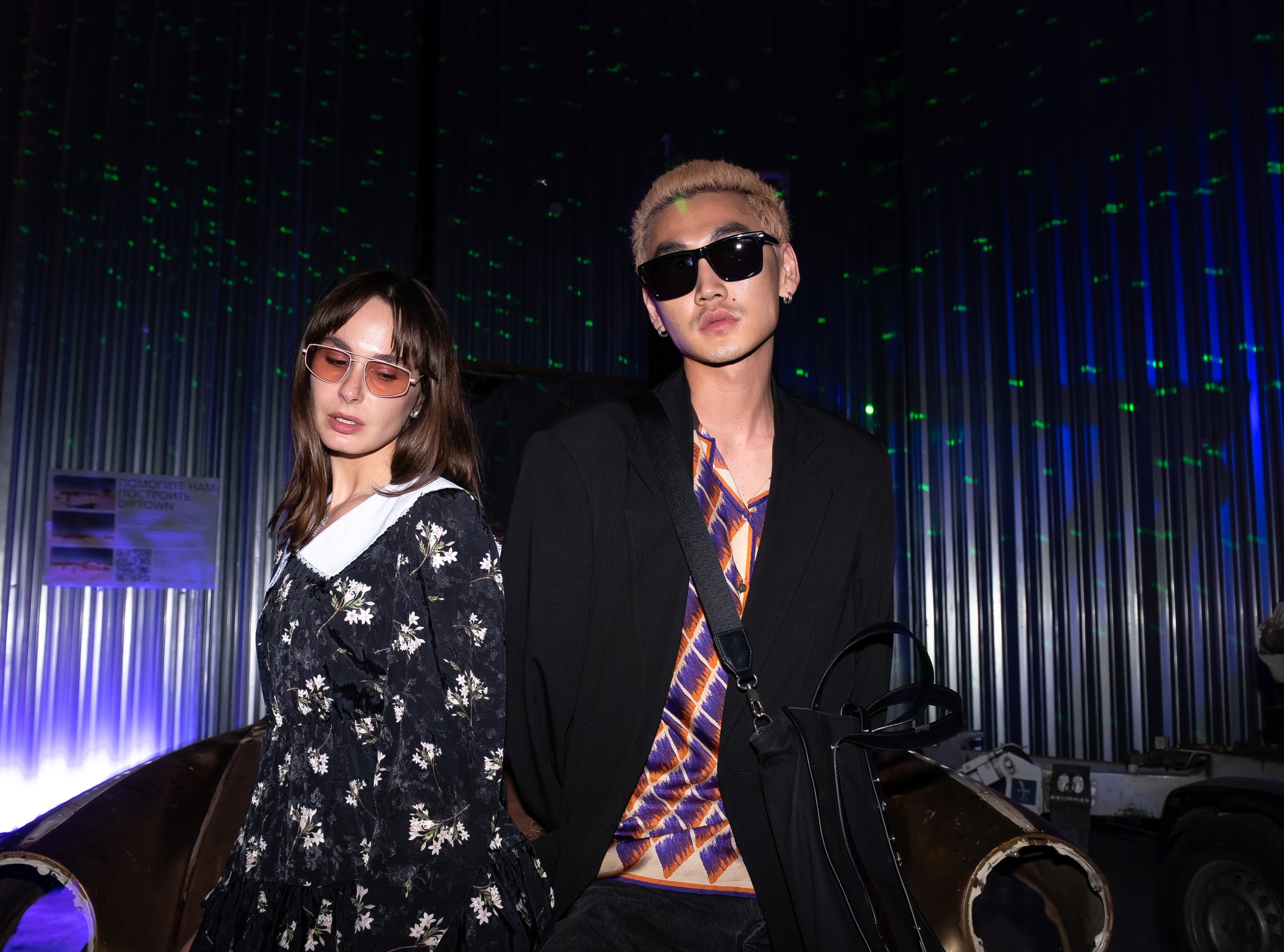 Вечеринка LEGAL'NAYA