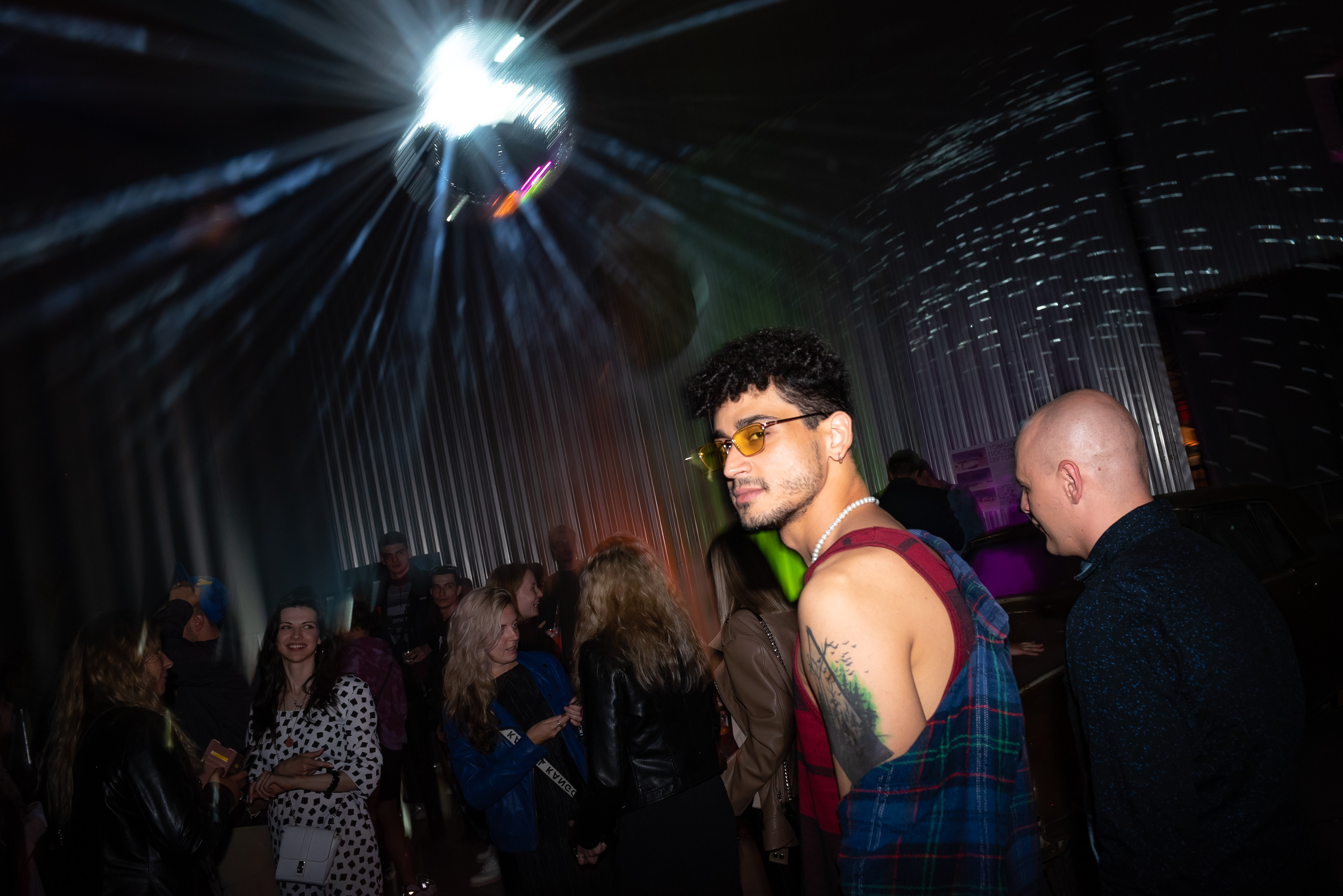 Вечеринка LEGAL'NAYA