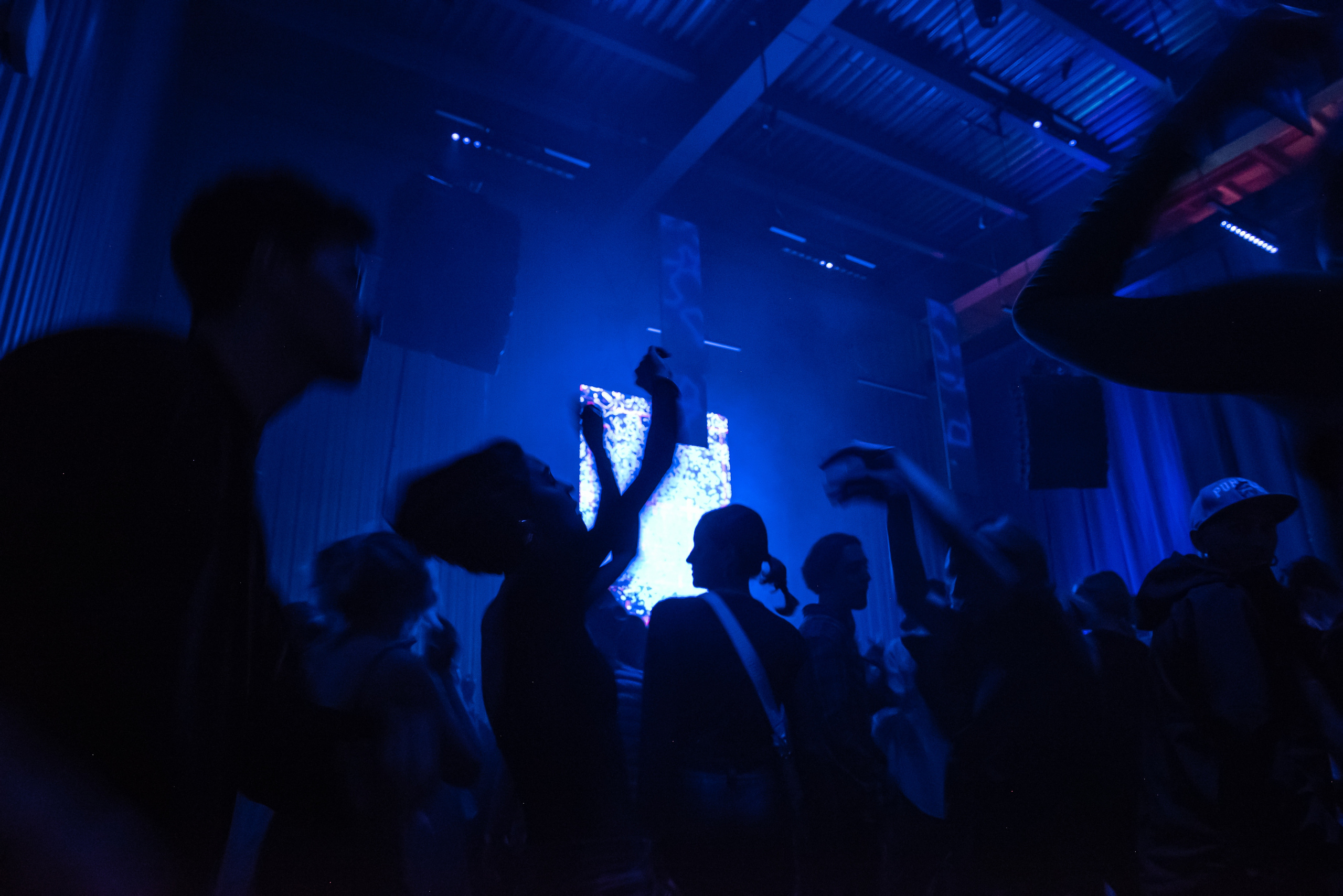 Вечеринка LEGAL'NAYA