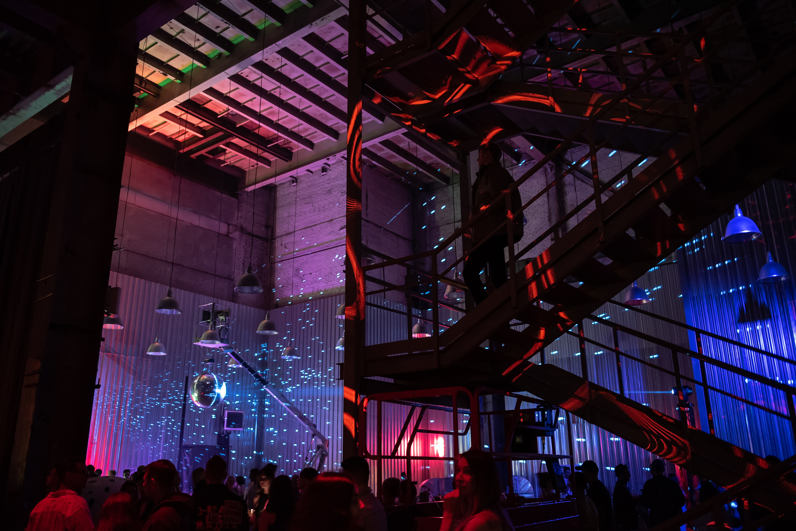 Вечеринка LEGAL'NAYA