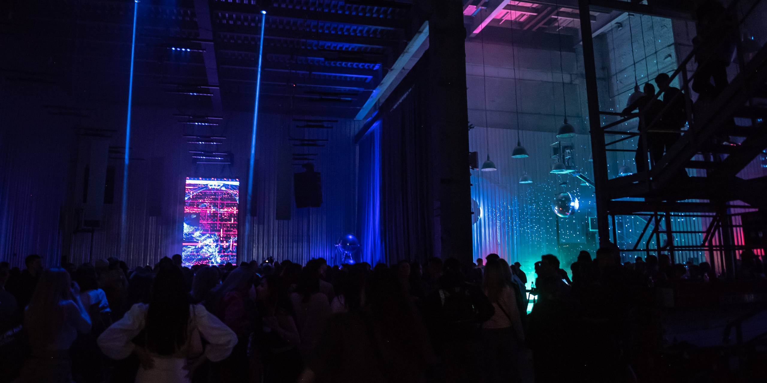 Вечеринка LEGAL'NAYA