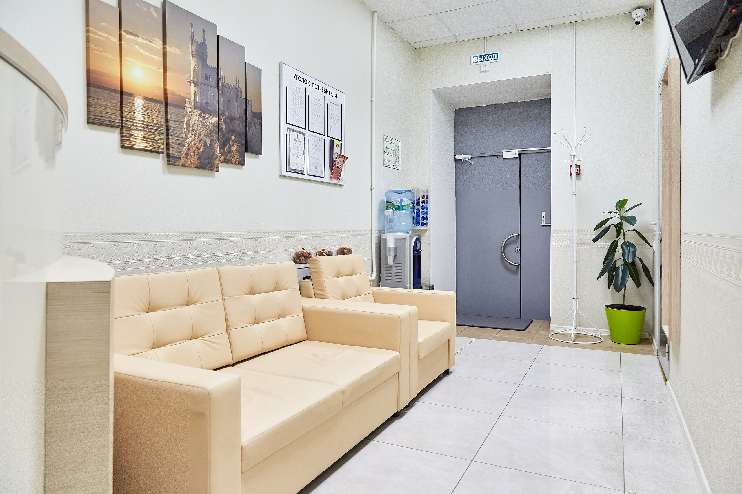 Стоматология Доктора Пушкина. Фотограф Анастасия Леонтьева Санкт-Петербург