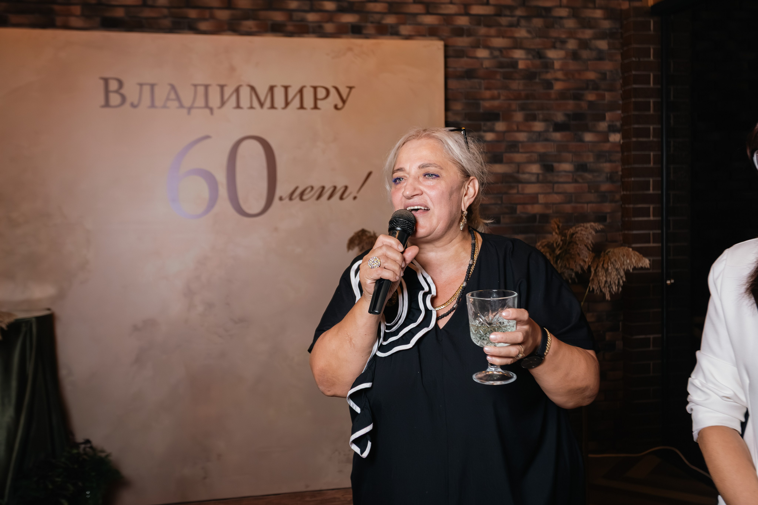 Юбилей Владимир 60 лет. Репортажный фотограф Анапа