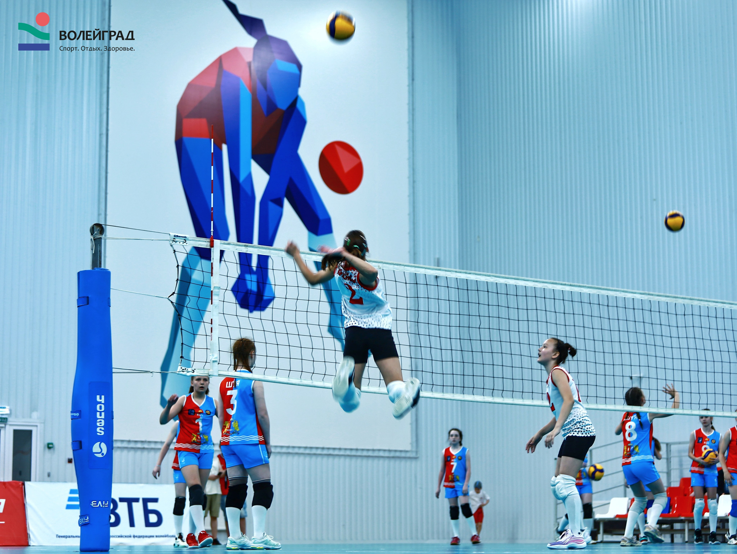 Волейбол ВФВ 21.05.24. Репортажный фотограф Анапа