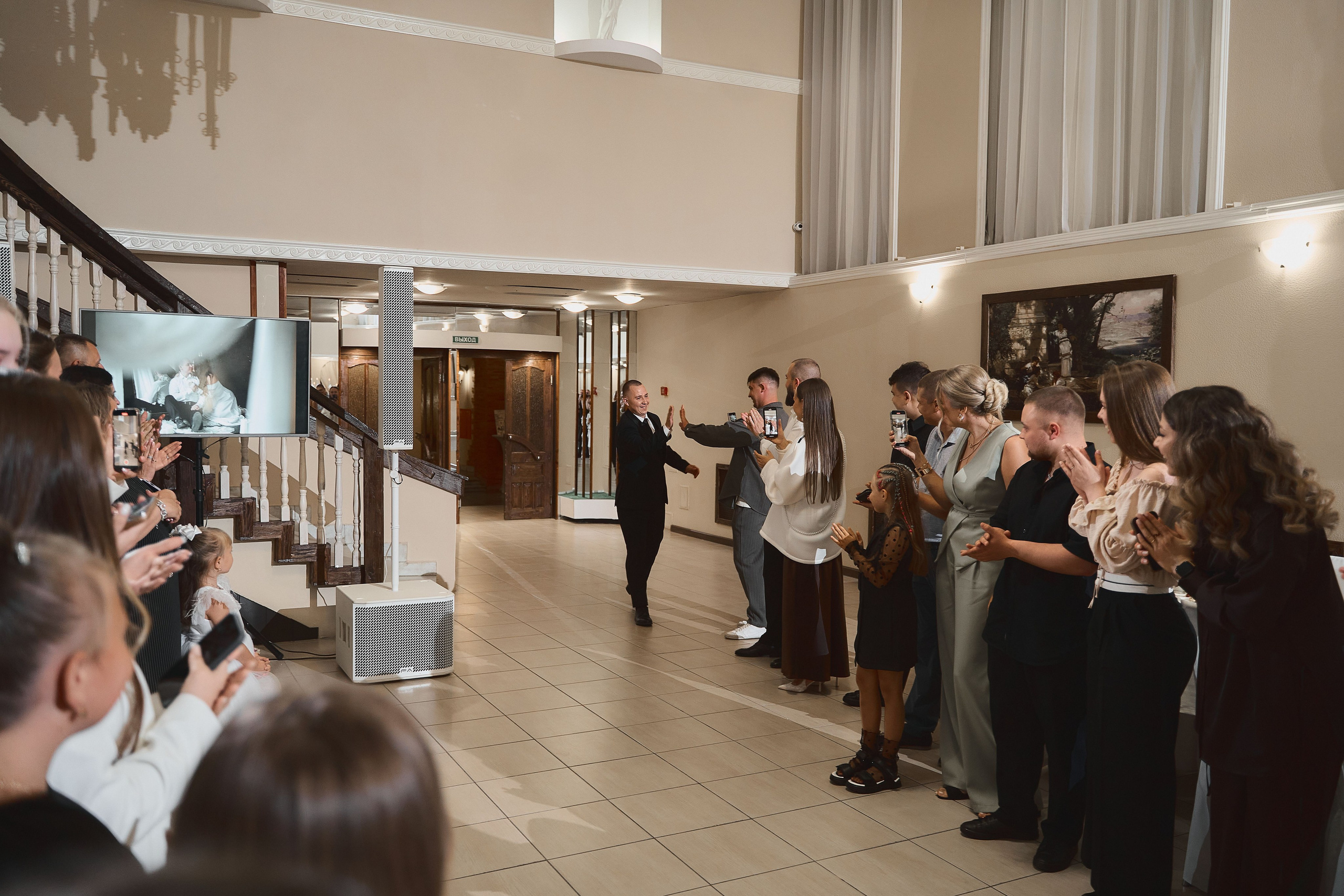 Мария и Егор. Организация мероприятий в Екатеринбурге BORDO