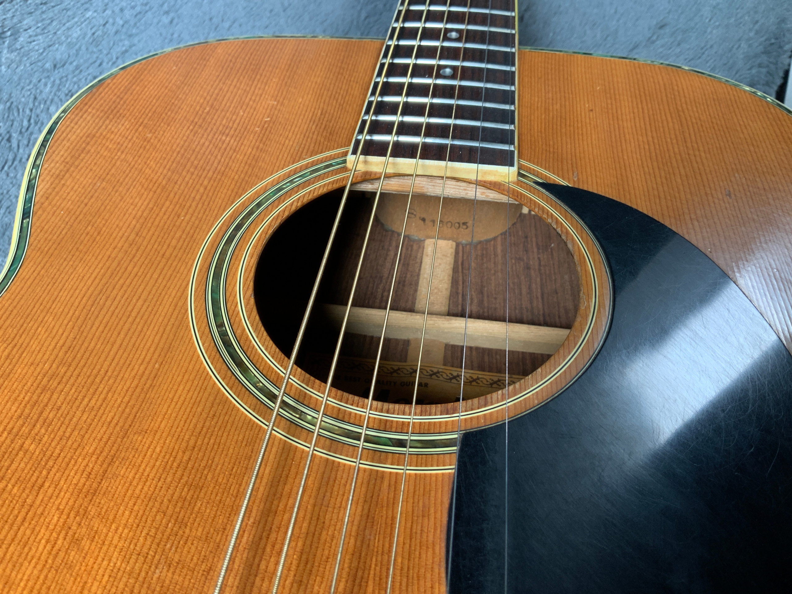 Morris FD-25 Japan 1975