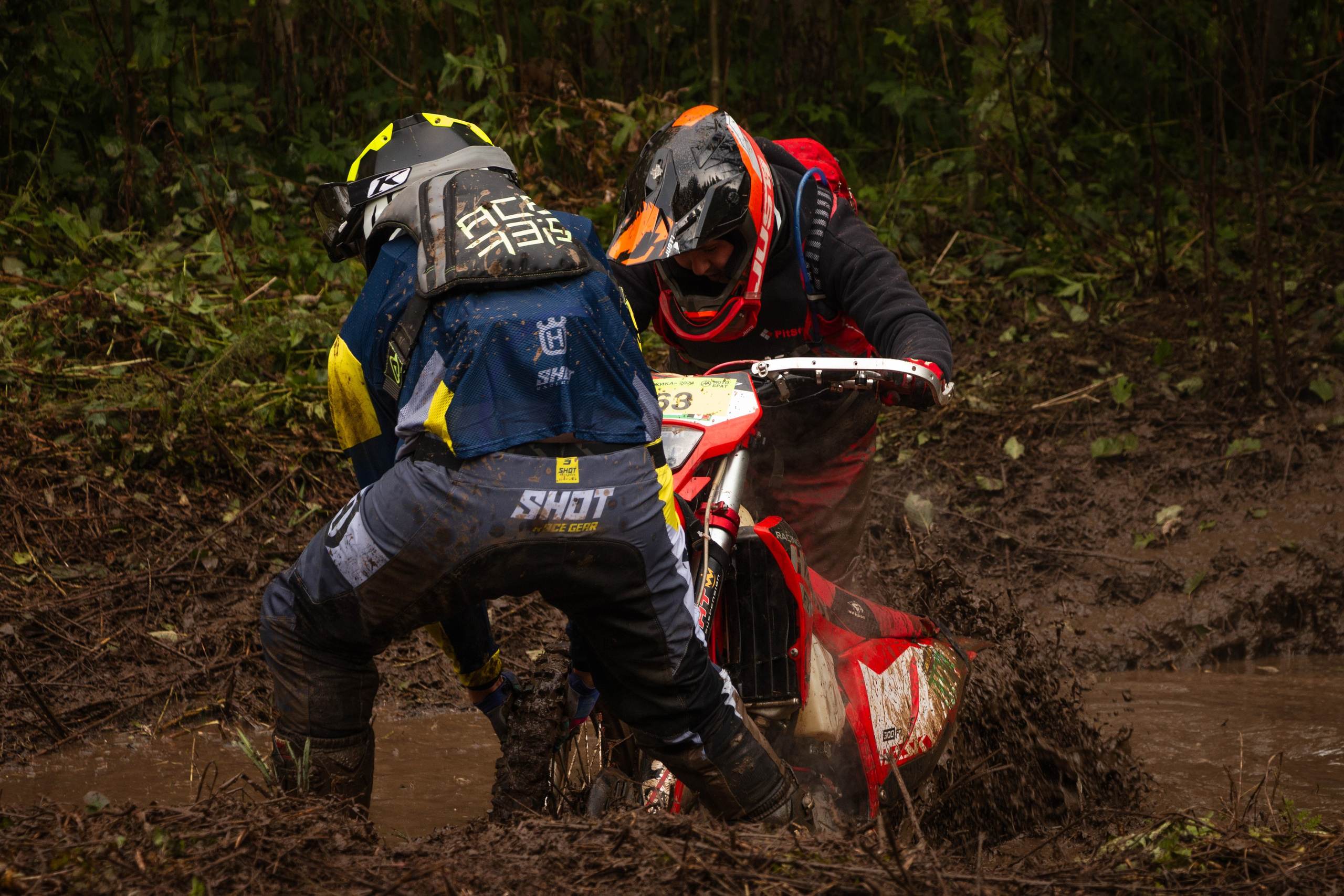 Путь Ижика. 2024. Олег Романов. Мастер фото по спорту