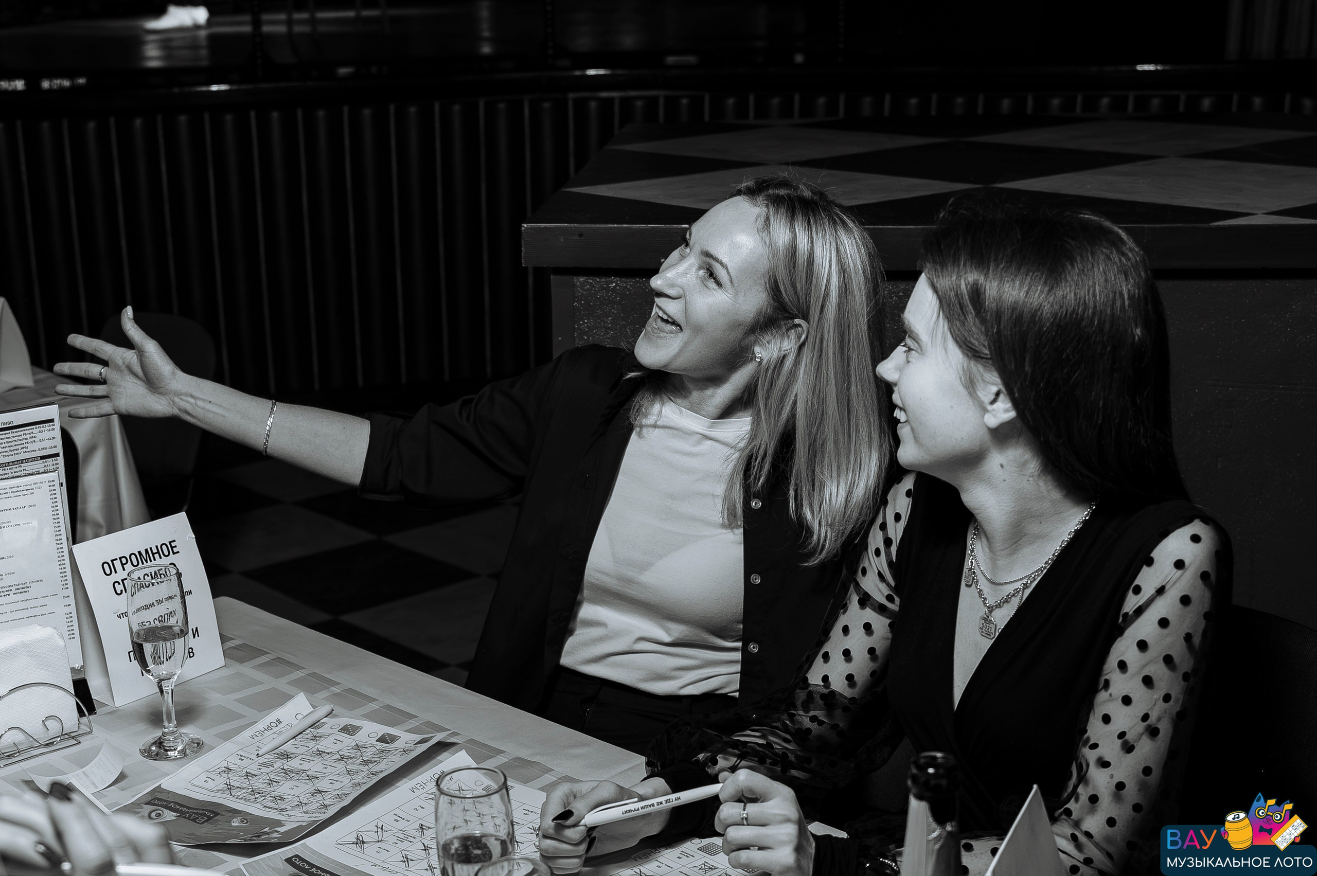 Репортаж ВАУмузлото. Фотограф Беларусь — Ольга Шаповалова (Жардецкая)