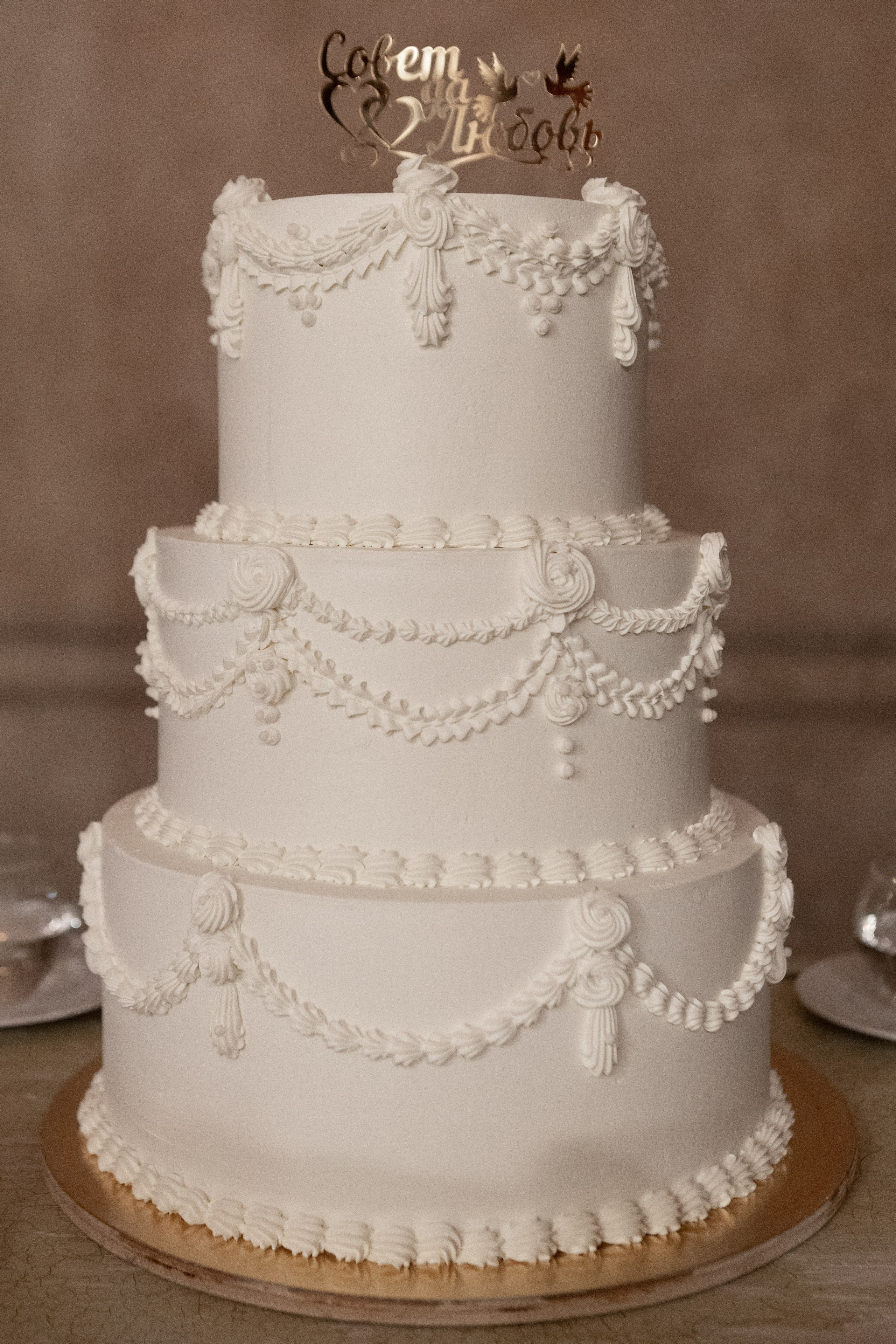 Екатерина | Алексей. Свадебный и женский фотограф в Москве Анастасия Голубева