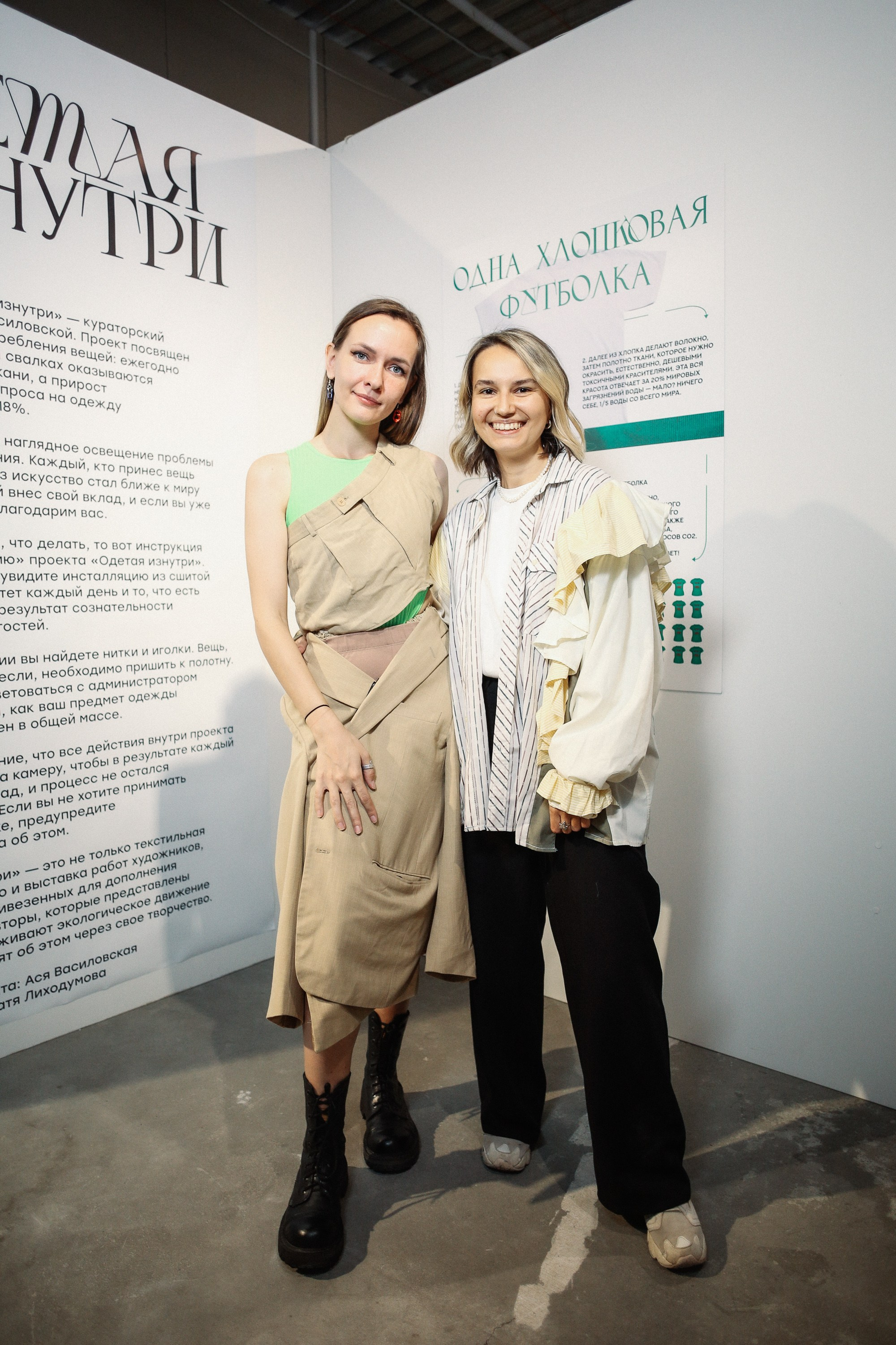 Открытие выставки в галерее. Портретный и репортажный фотограф. Мыльников Илья