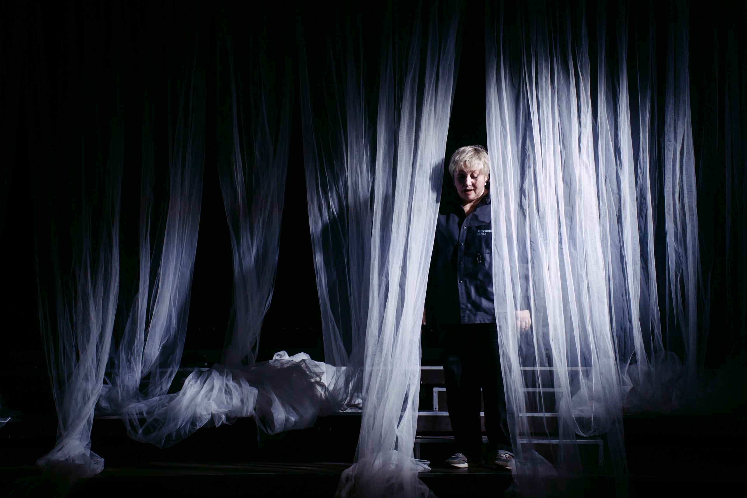 Прима. Главная