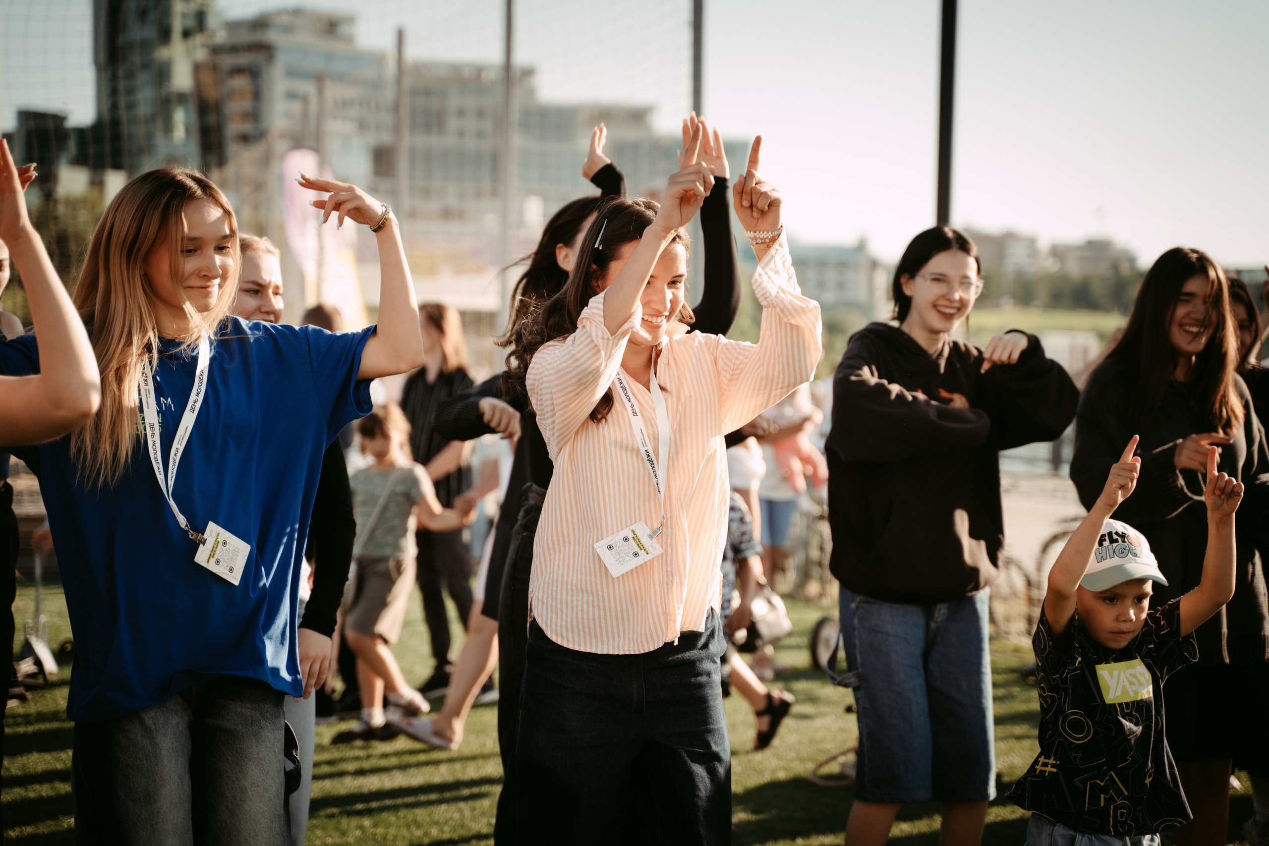 День молодежи 2024. Главная