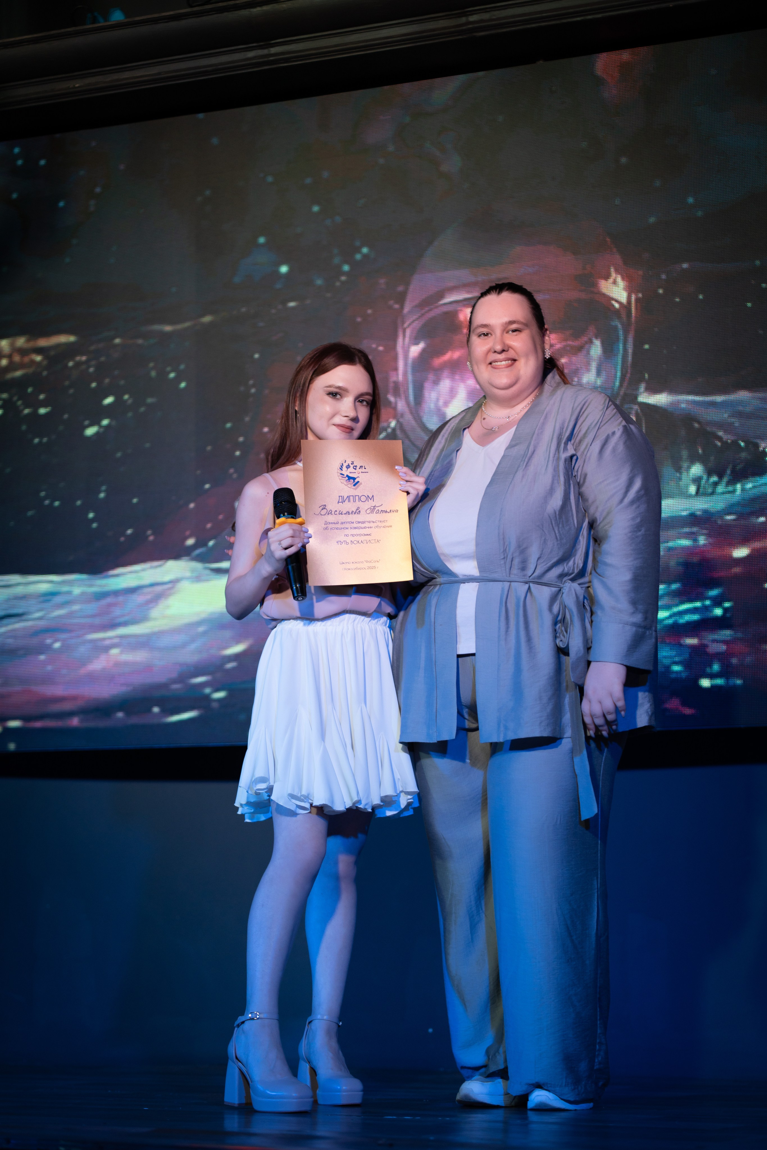 FaSol'. Анастасия Паршукова — фотограф Шерегеш Новосибирск