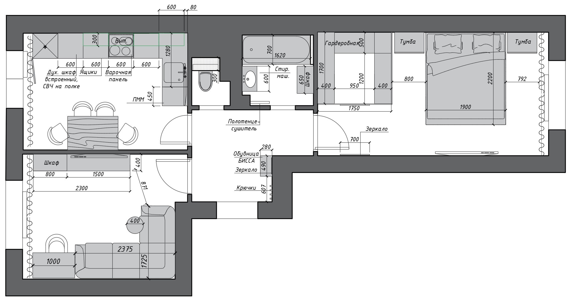 Янино-1 42кв.м, с фото. Дизайнер интерьеров Olala interior design