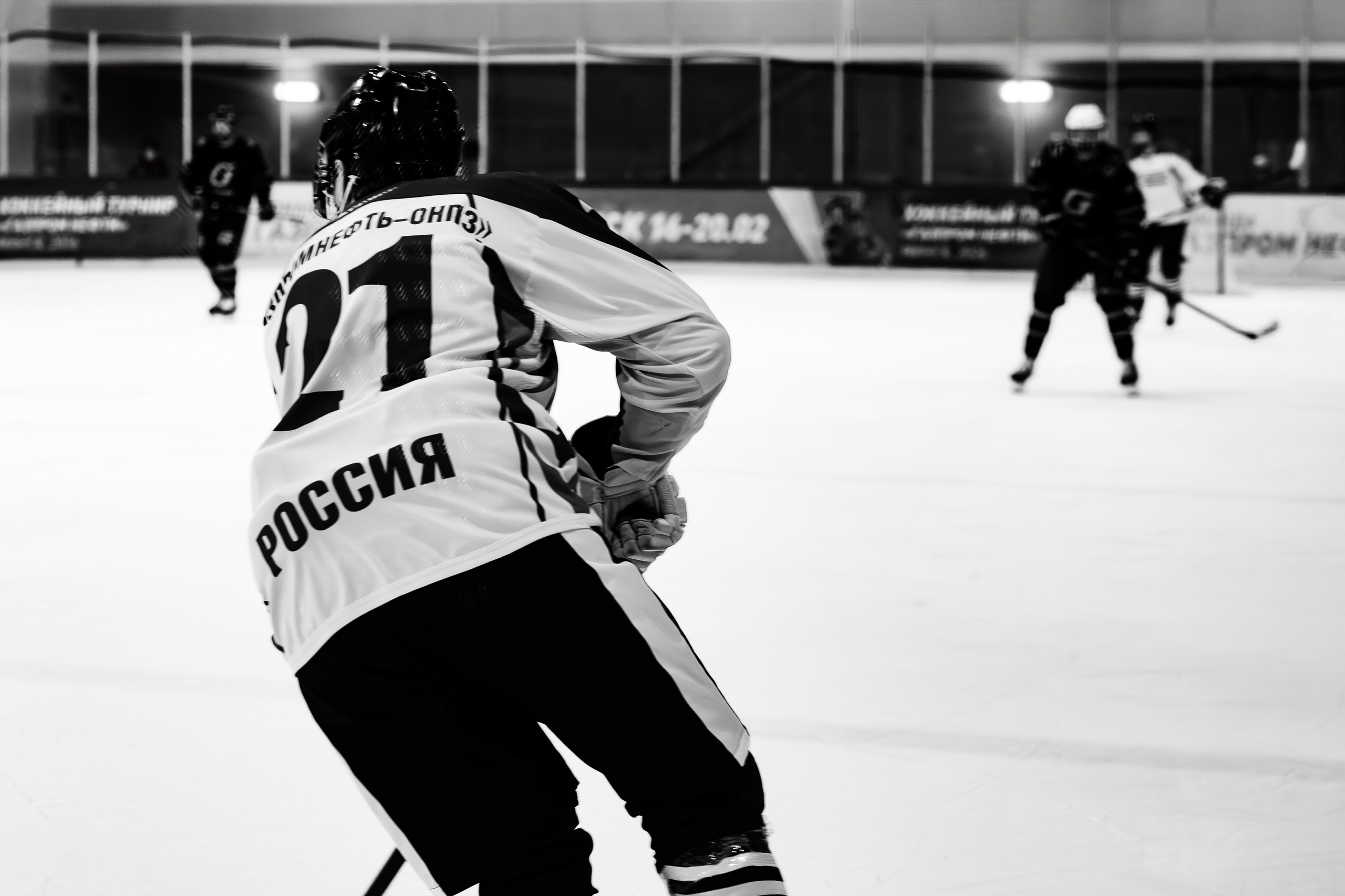 Хоккей. Свадебный фотограф — Крюков Константин