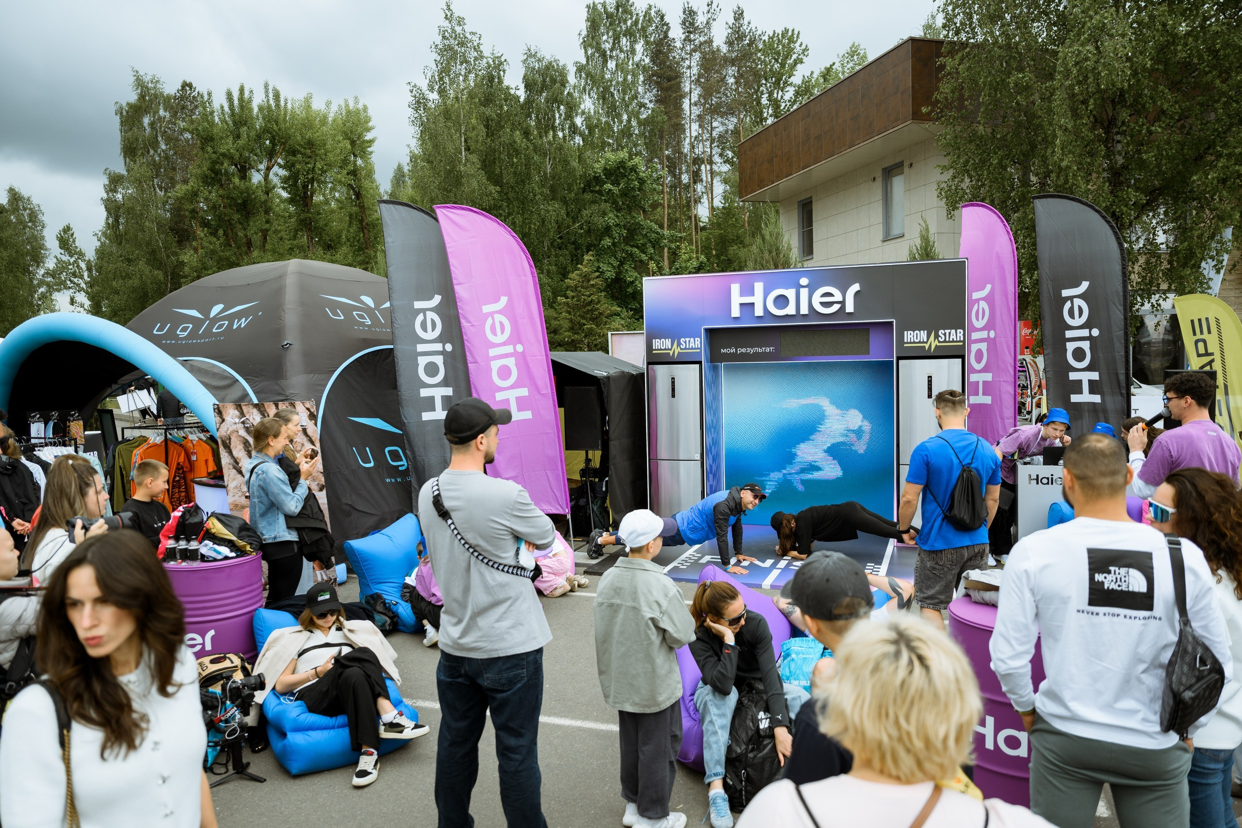 Полумарафон Минск Москва Спортивный фотограф спорт фотограф минск москва Спортивный фотограф фотограф Минск репортажный фотограф минск. Свадебный фотограф — Крюков Константин