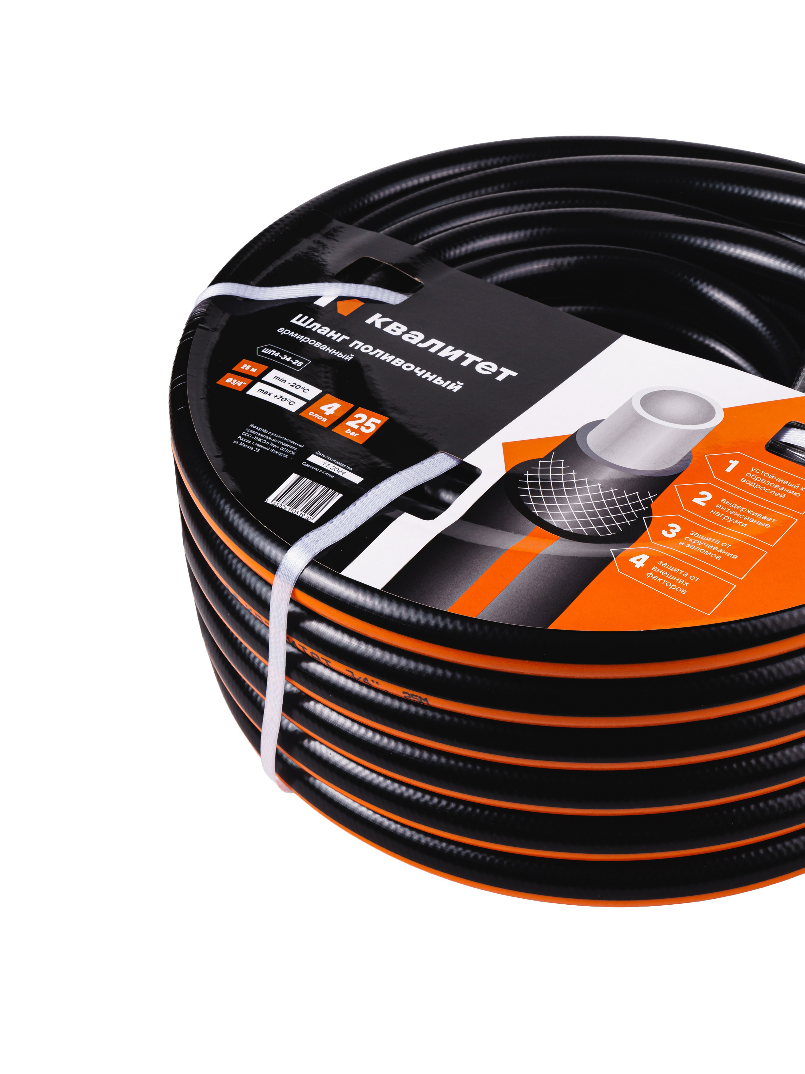 Съемка инструментов. Фотосъемка, свадебная фотосъемка, Москва, Нижний Новгород