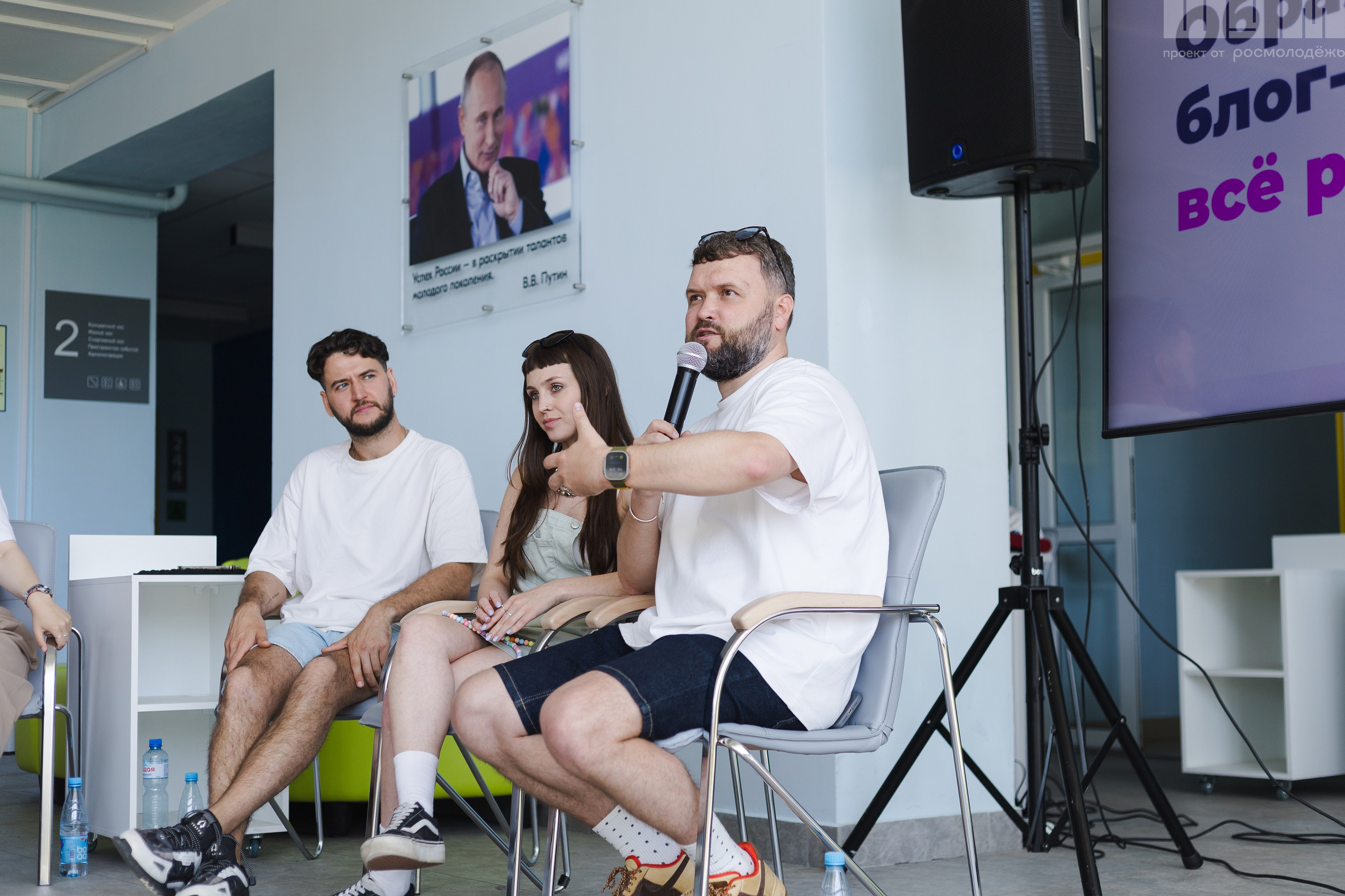 Блог-тур ШУМ. Кристина | youseeitmyway | Фото