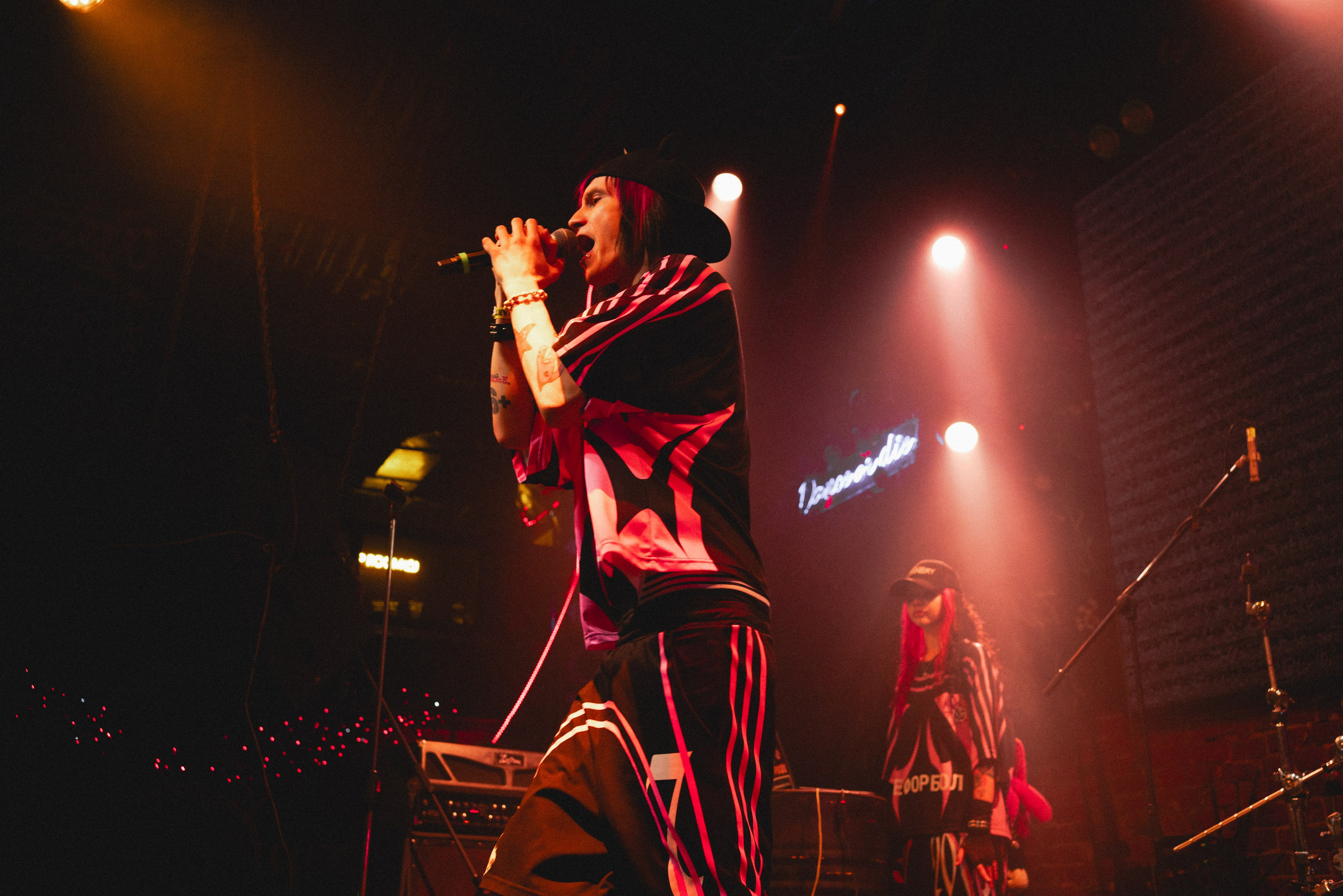 HHP. Фотограф Екатерина Крючкова