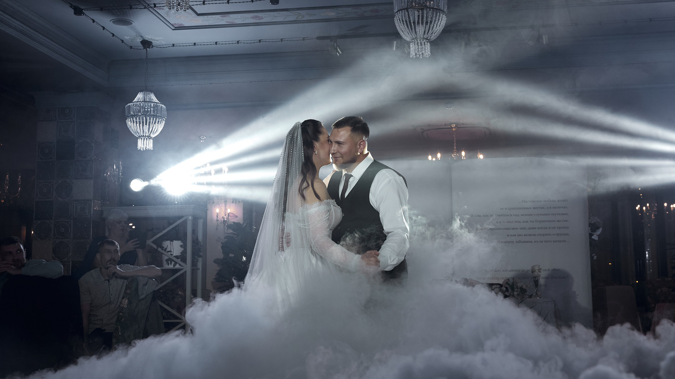 Николай и Анастасия. Максим Кокин — Свадебный Фотограф | Ростов-на-дону | Москва