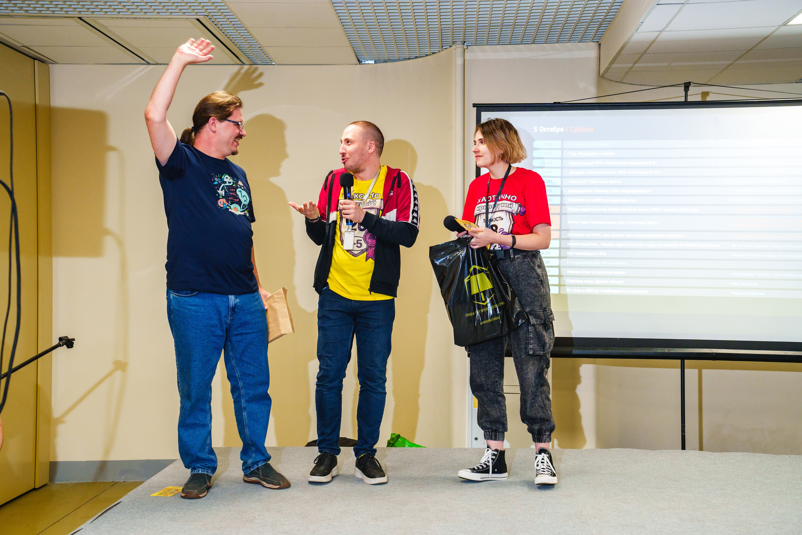 Living room studio. Ролекон 24. Великолепный фотограф Александр Захарченко