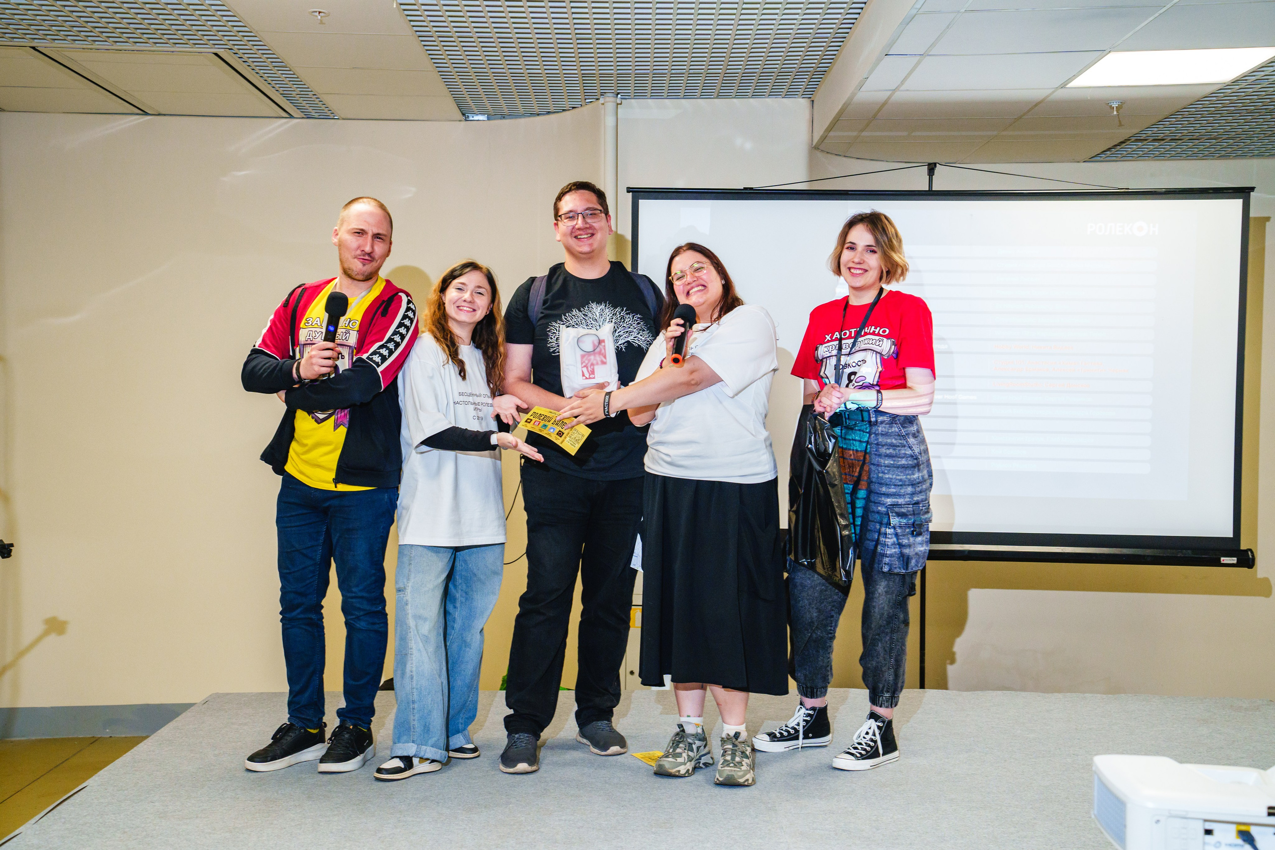 Living room studio. Ролекон 24. Великолепный фотограф Александр Захарченко