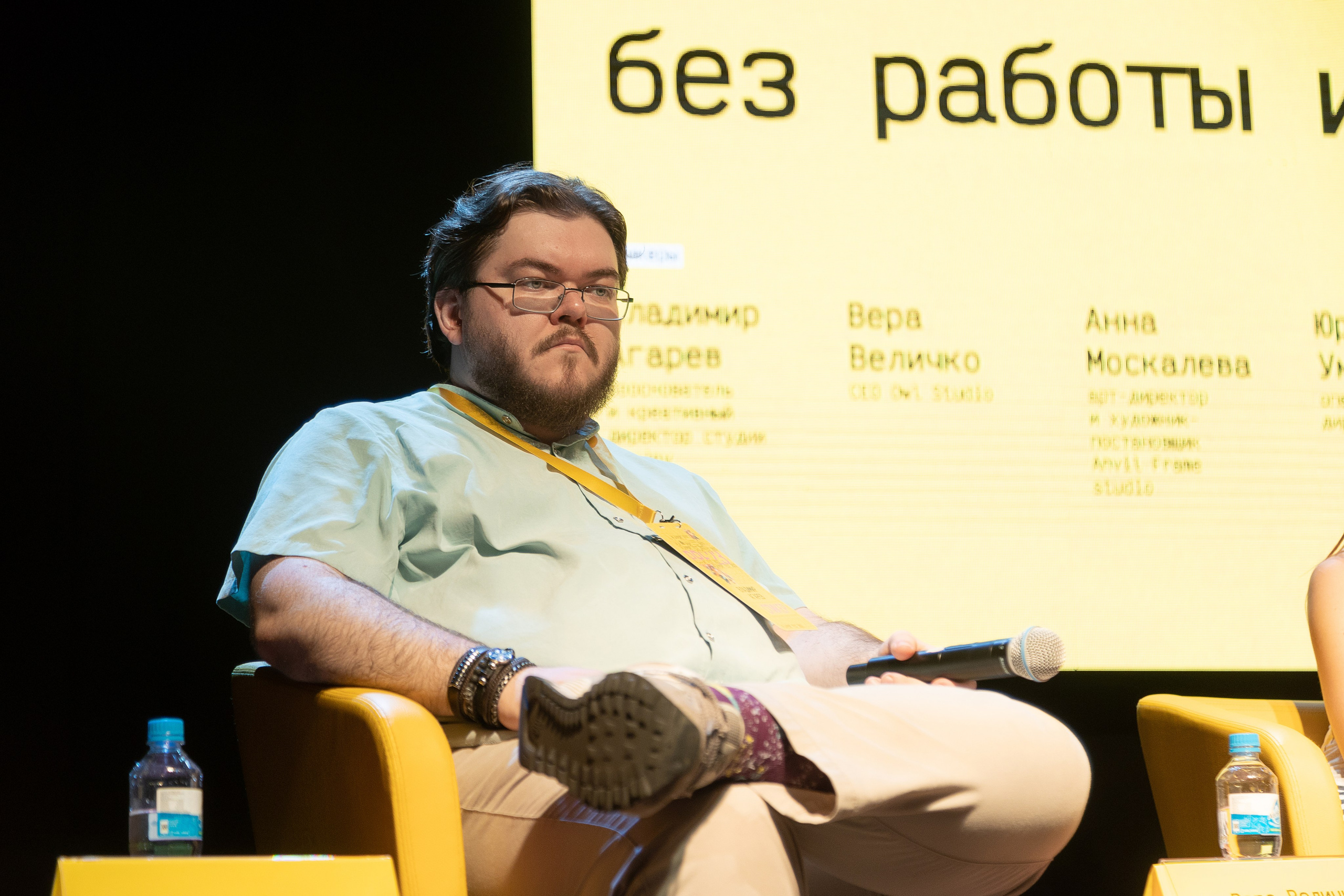 PLAYPORT FEST 2023. Свадебный и репортажный фотограф Калининград