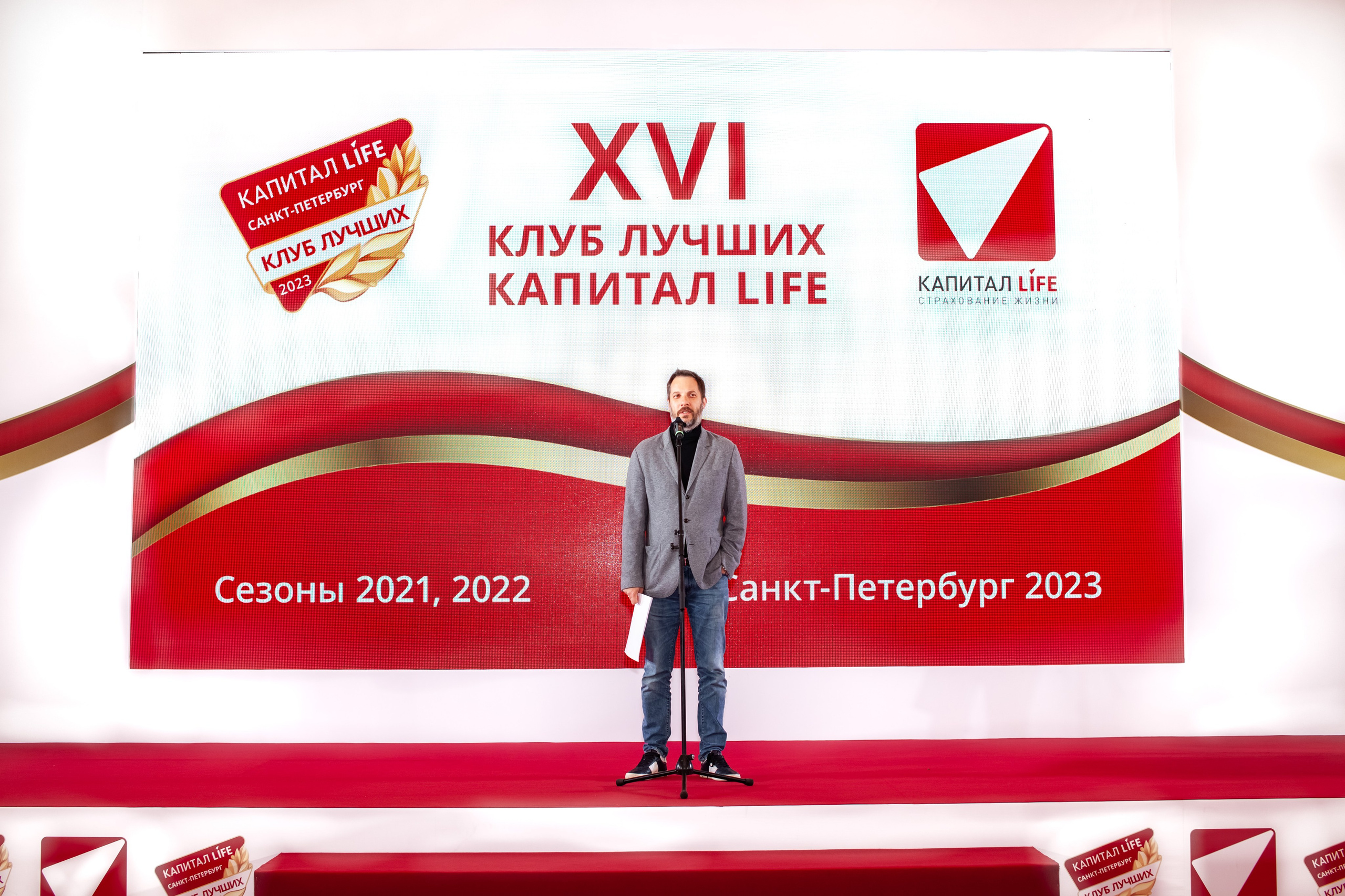 Александр Цыпкин — Лекция-тренинг. Двойняшки-фотографы Анна и Анастасия в Санкт-Петербурге