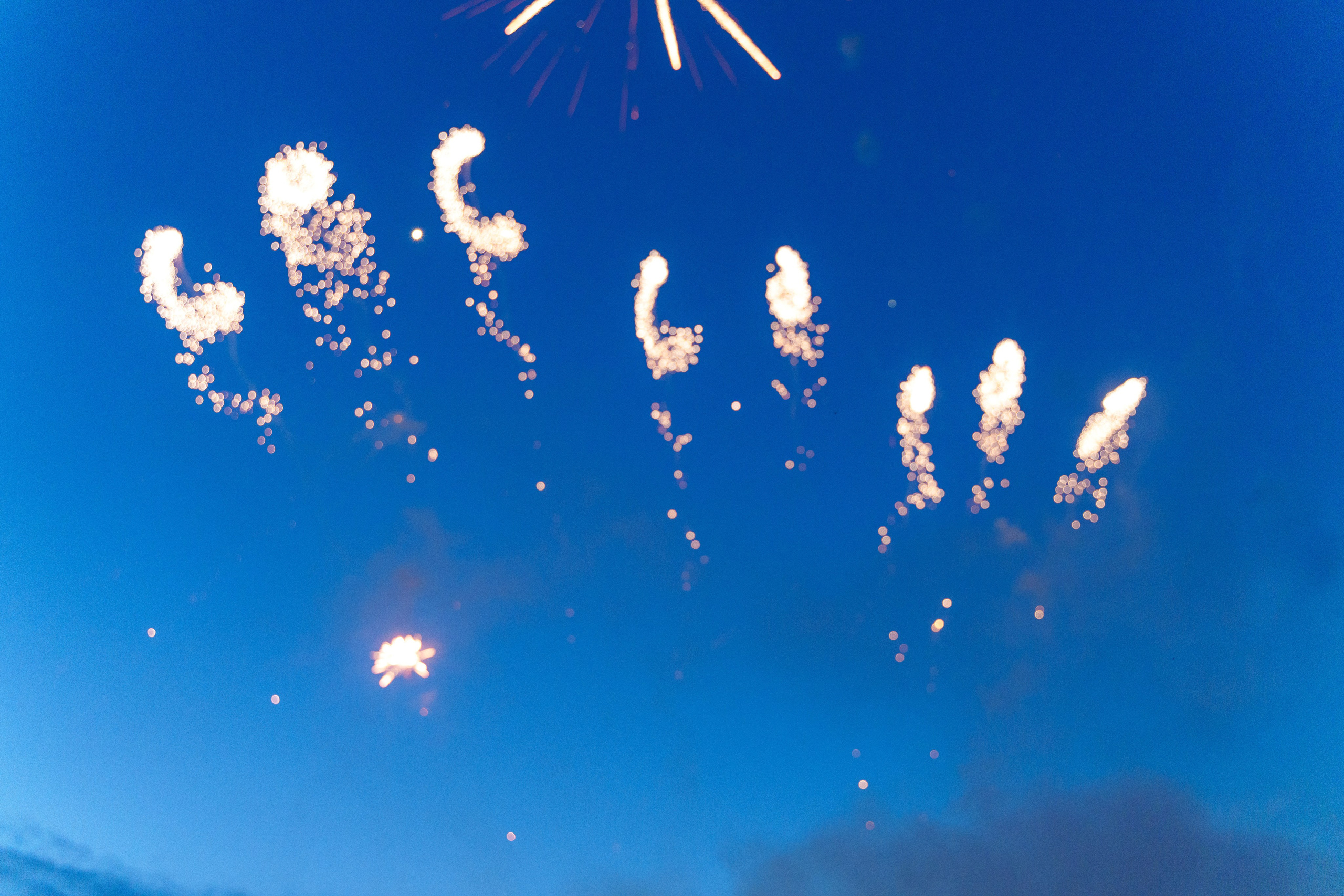 Тимбилдинг