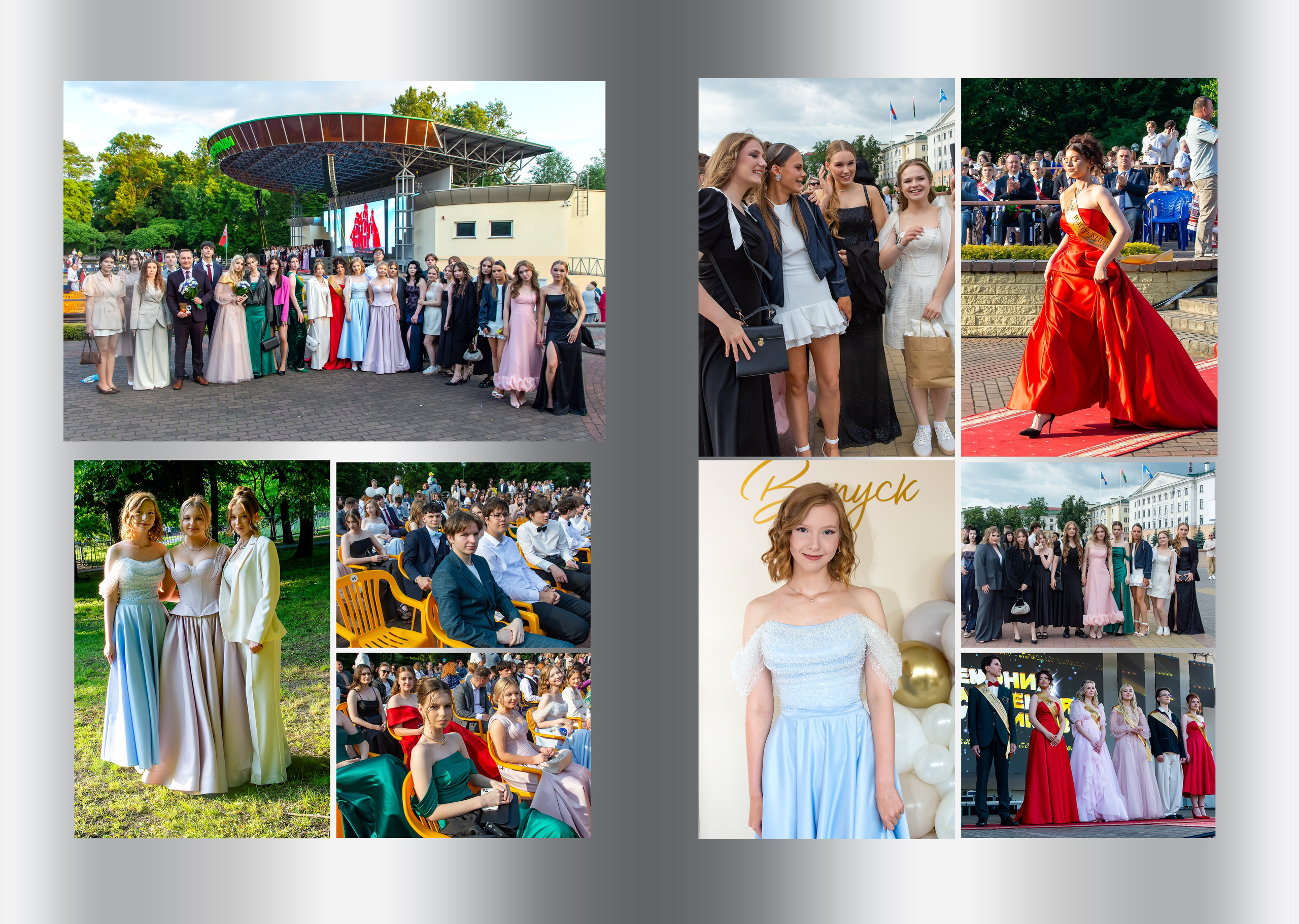 выпускники в парке