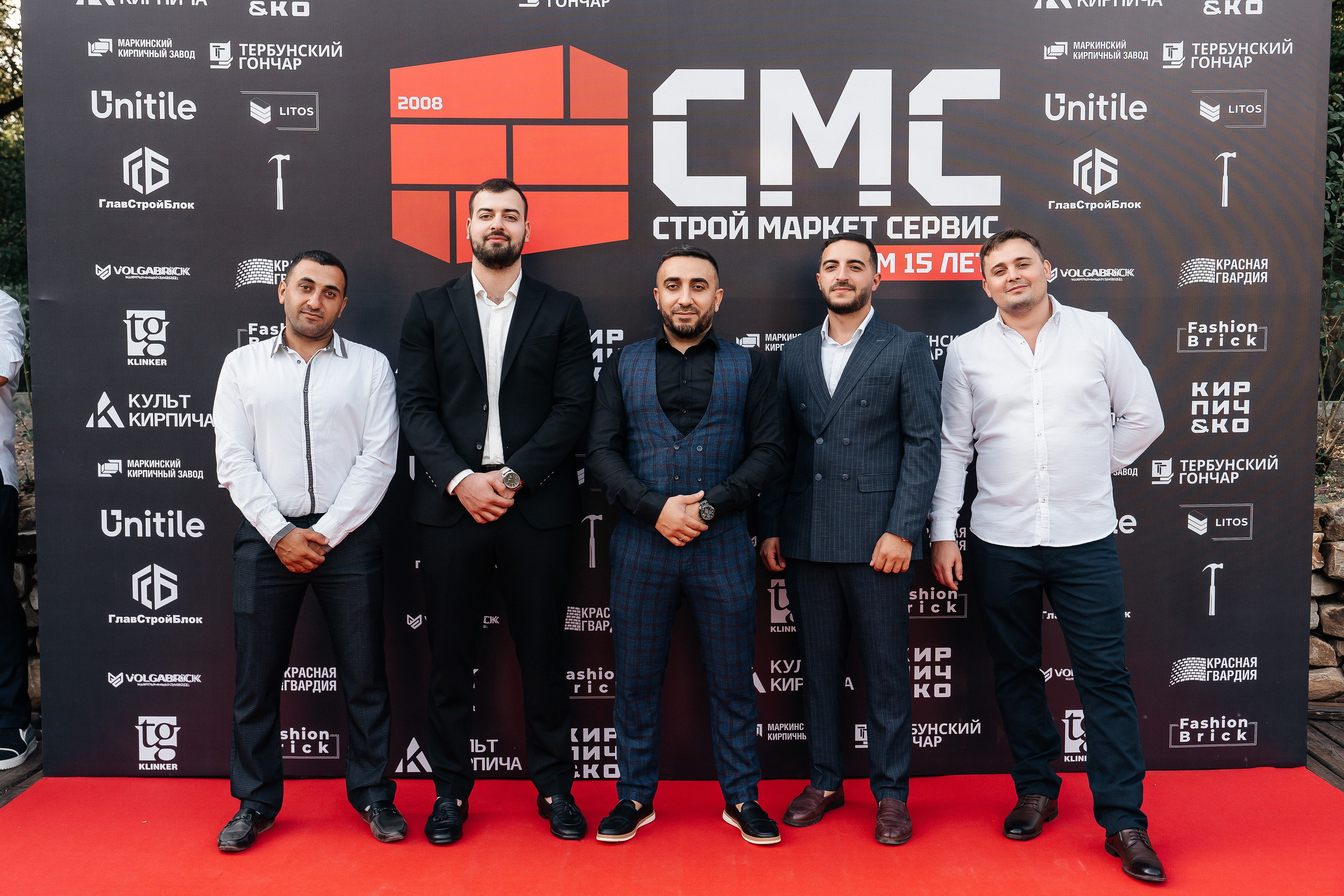 Строй Маркет Сервис 15 лет. Lokos.pro Ник Соколов Фото и Видео Москва/Ростов-на-Дону