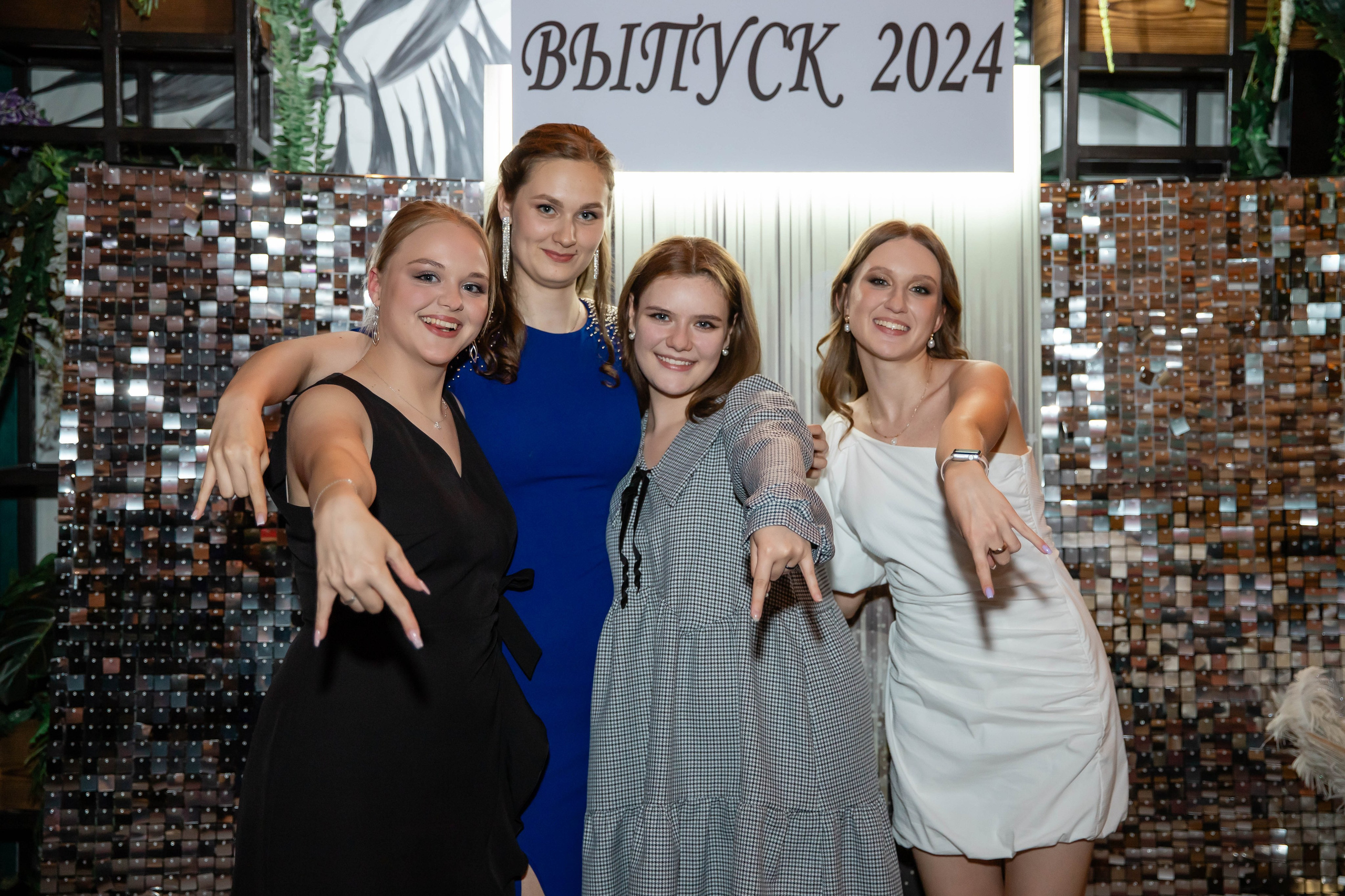 Выпускные. Главная