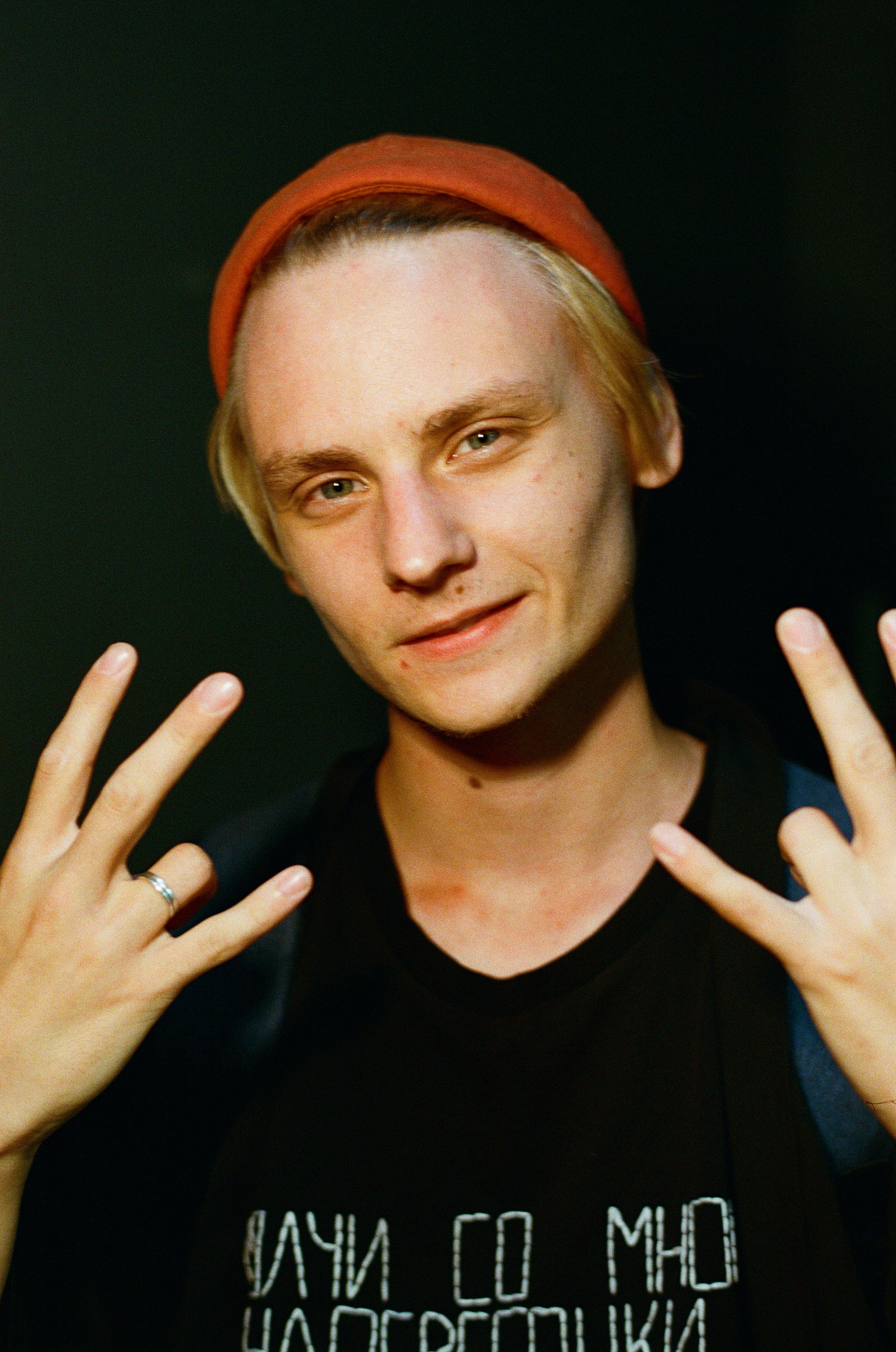 Лига Городов 2024. #спецкорНвер