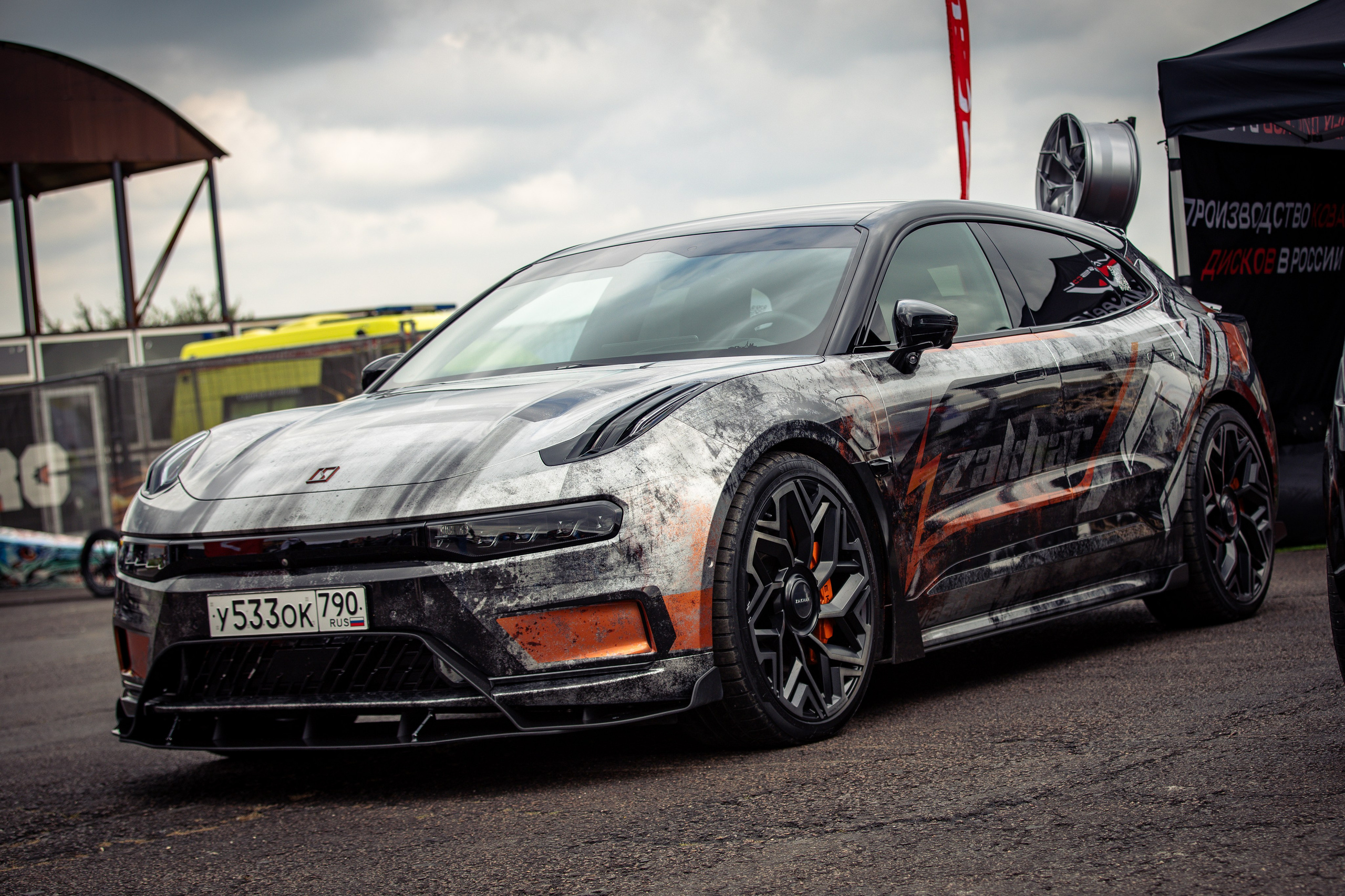 4 этап RDRC. Rusty Photographer