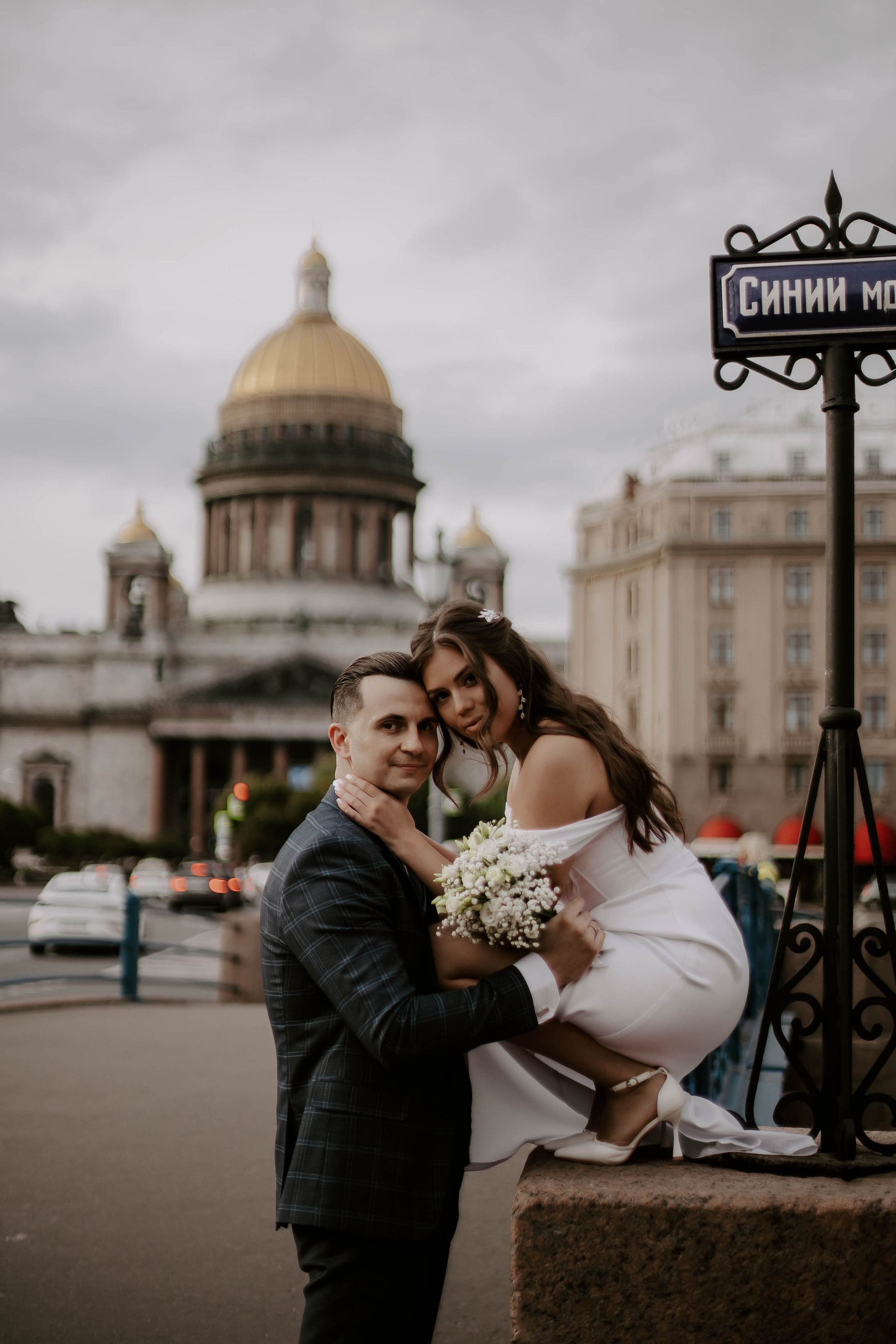 Анна и Денис. Фотограф Veronika Potaseva