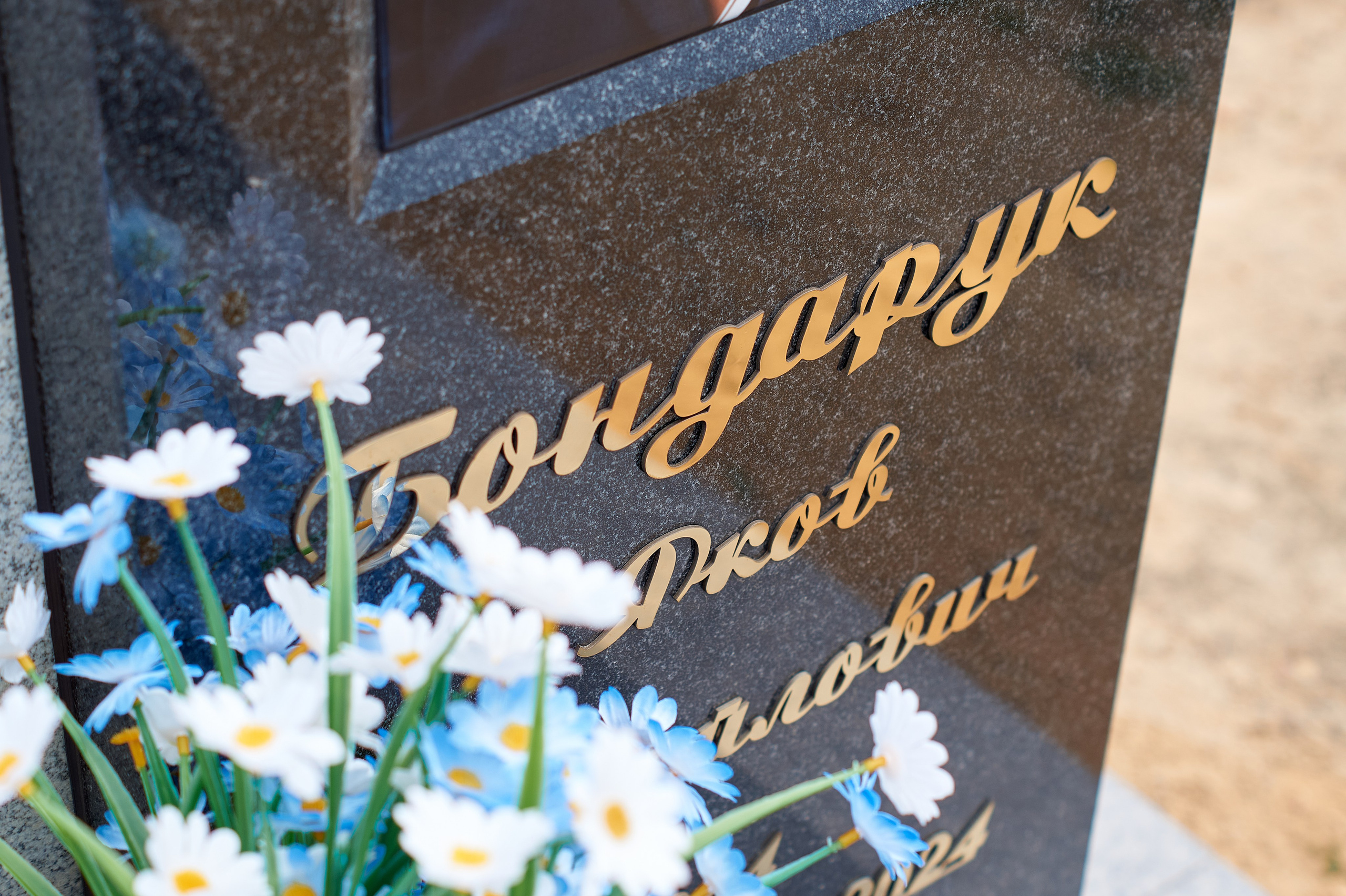 Примеры работ. Изделия из гранита