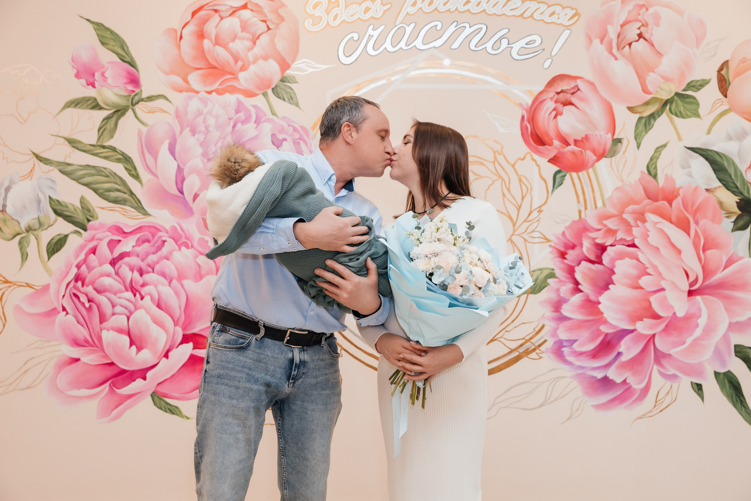 Фотограф на семейное событие Сургут. Семейный фотограф в Сургуте Инна Смолякова