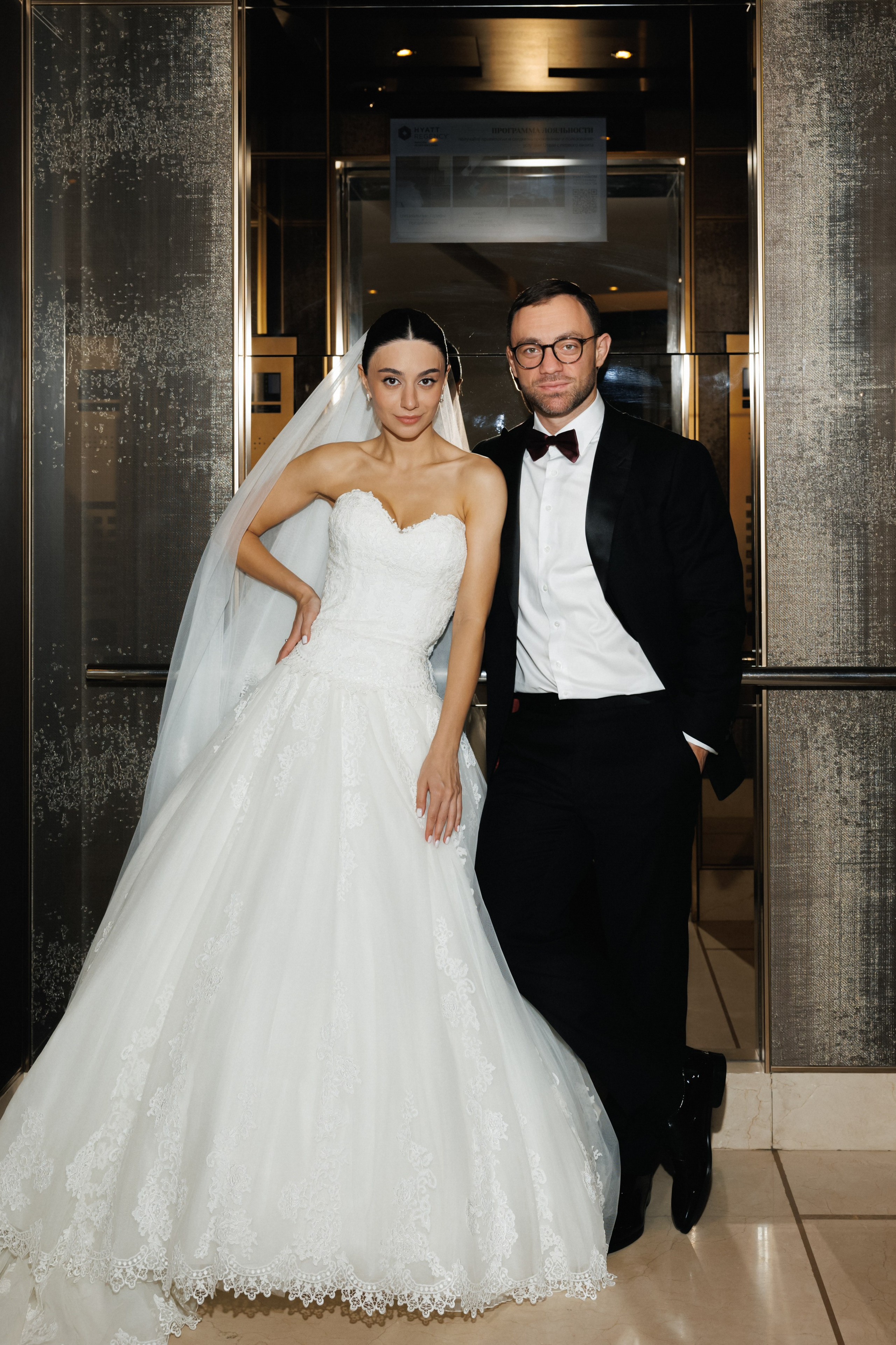 Георгий & Нино. RETOUCH-HOUSE