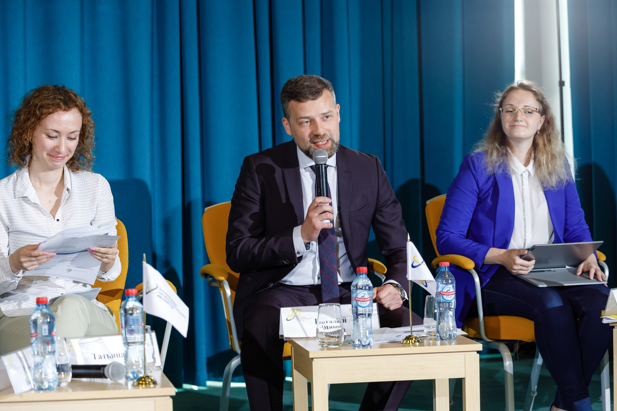 Конференция. COSMOS. Свадебный фотограф в Ярославле Анастасия Архипова