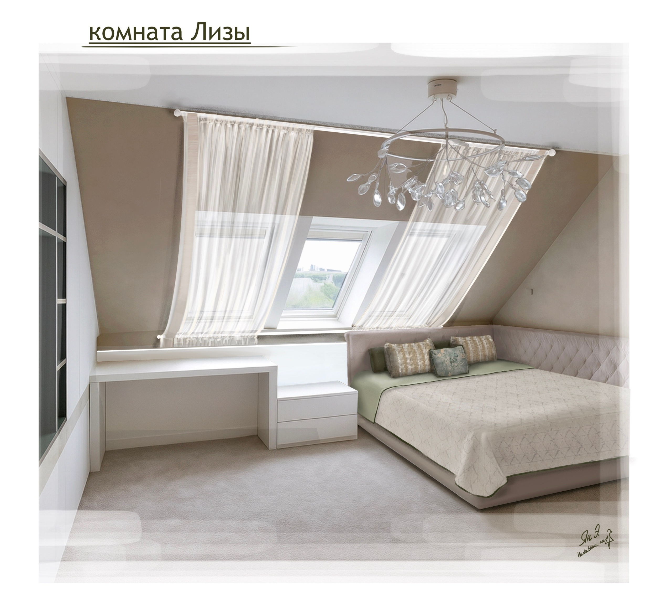 Эскизы. Ян Эльвира — текстильный декоратор, г. Москва