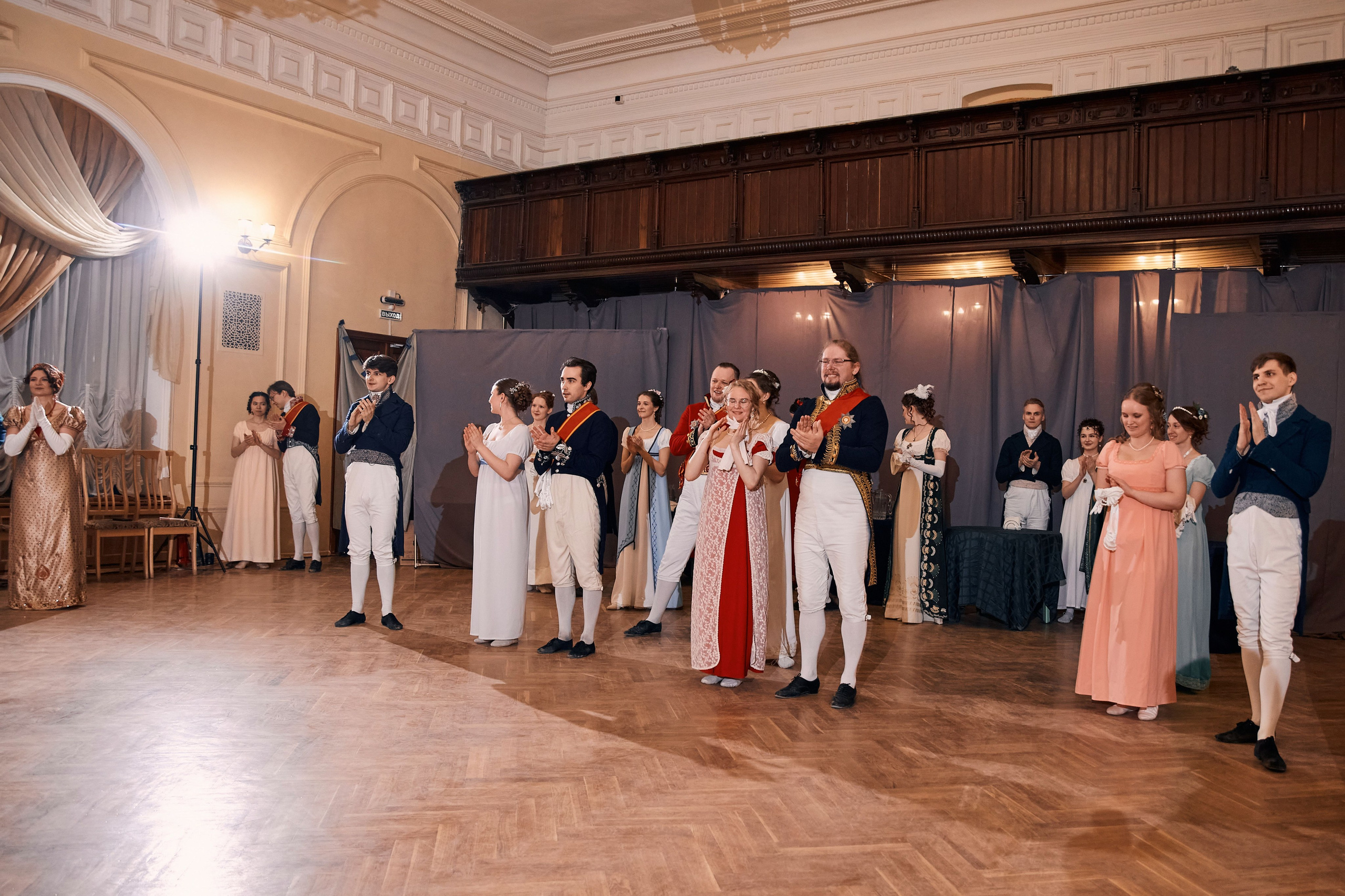 Исторический бал. Фотограф Алексей Яковлев