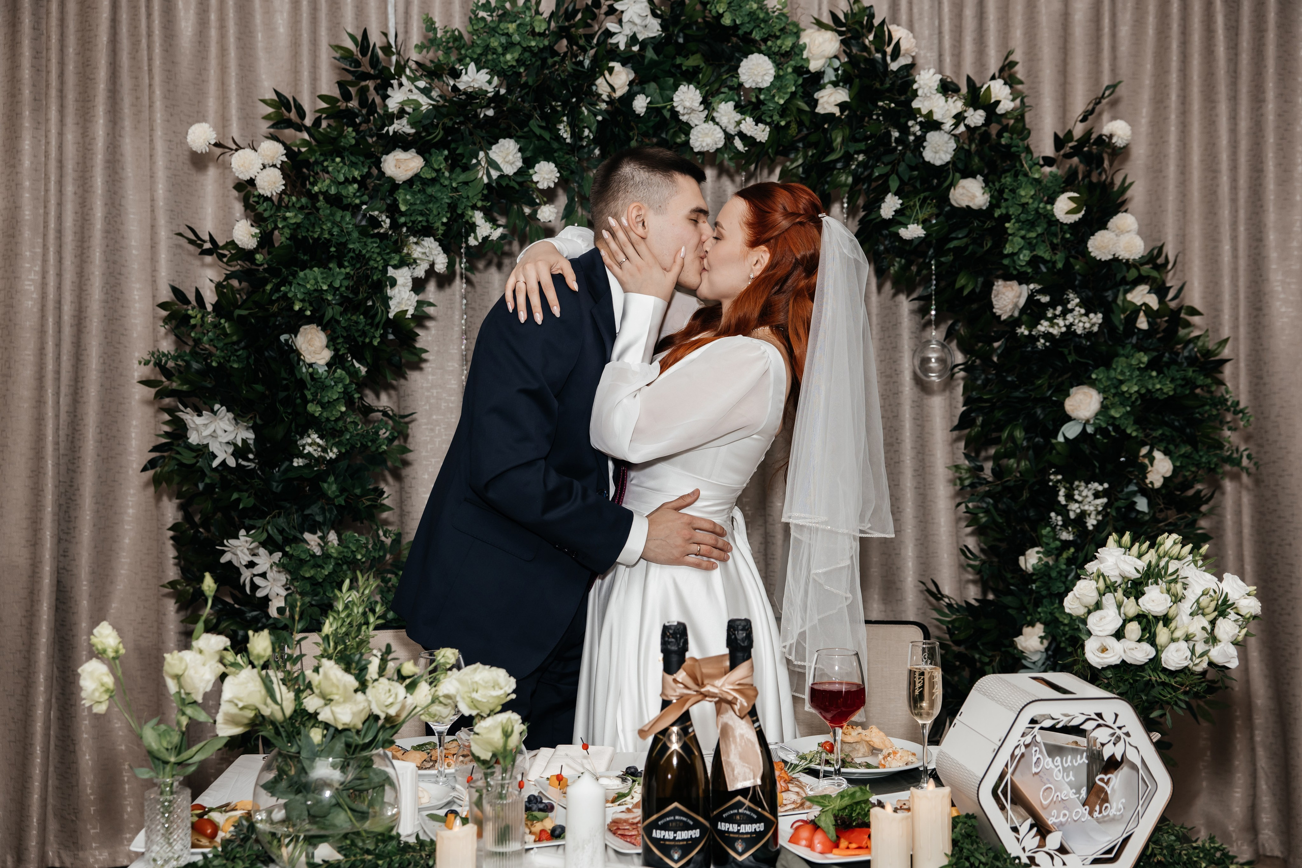 Вадим и Олеся. Фотограф Александра Короткова (Москва, Люберцы, Жуковский)