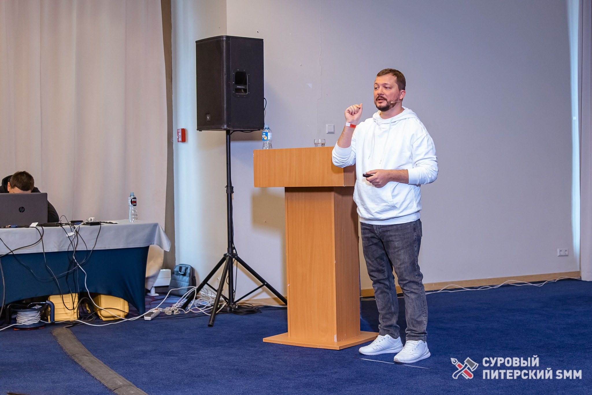 Репортаж конференции «Суровый Питерский SMM». Фотограф в Санкт-Петербурге Ефремова Наталья