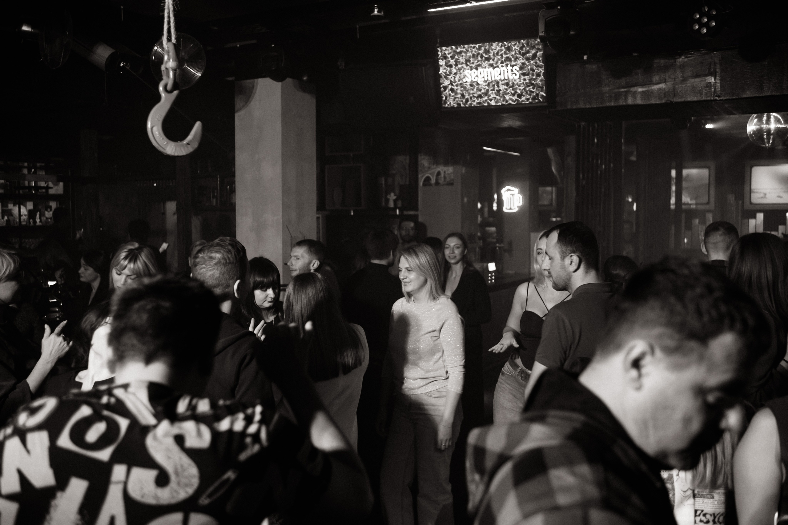 .segments | Community Meetup 01. Фотограф Vika Rin