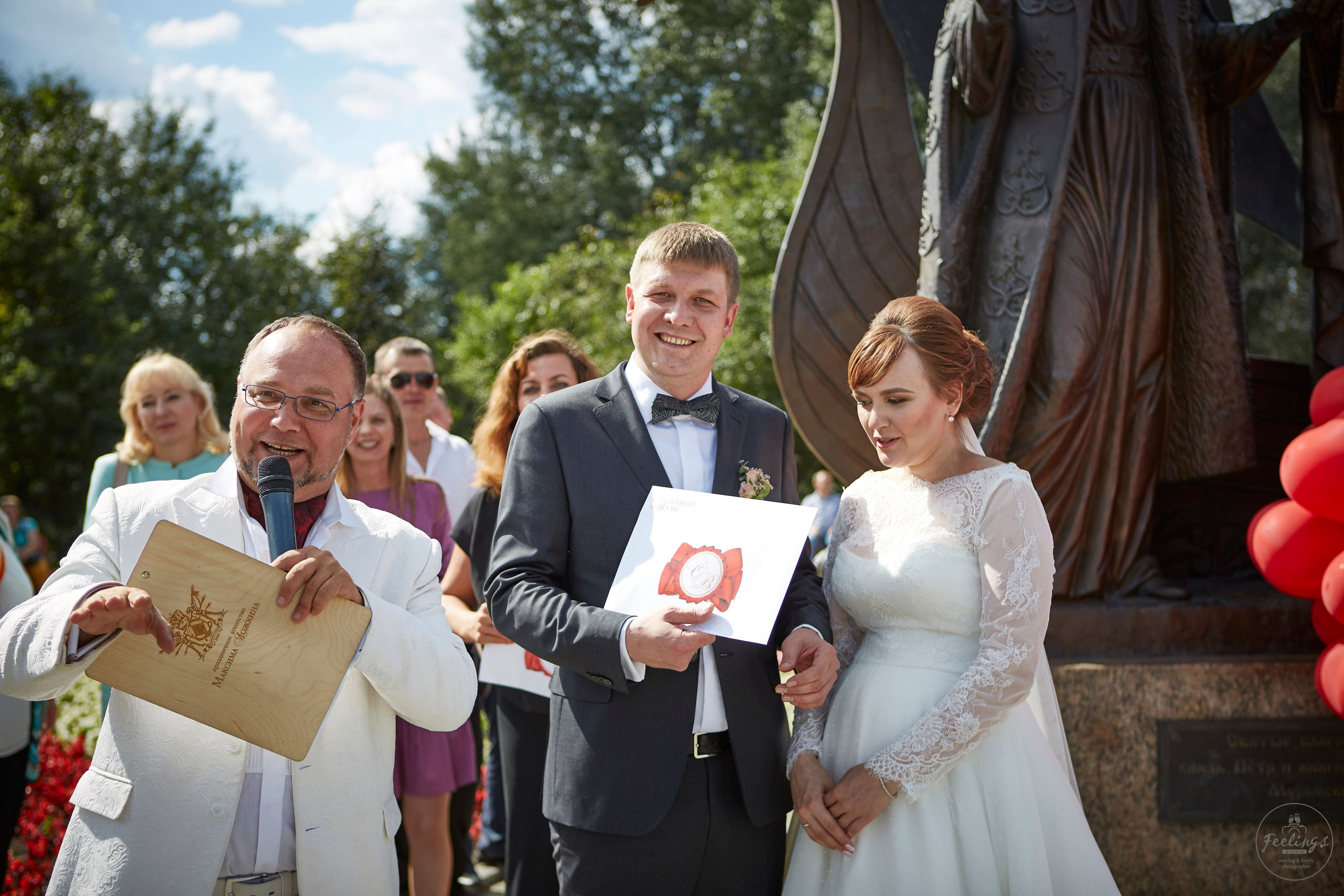 Городская свадьба. Главная