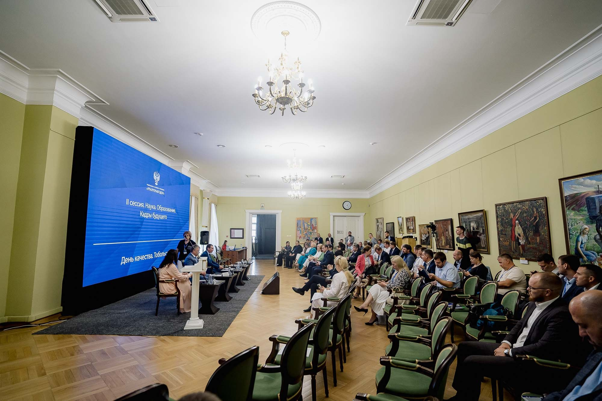 День качества 2024. Тобольск. Сергей Кошкин. Репортажная и ивент-фотография в Сургуте